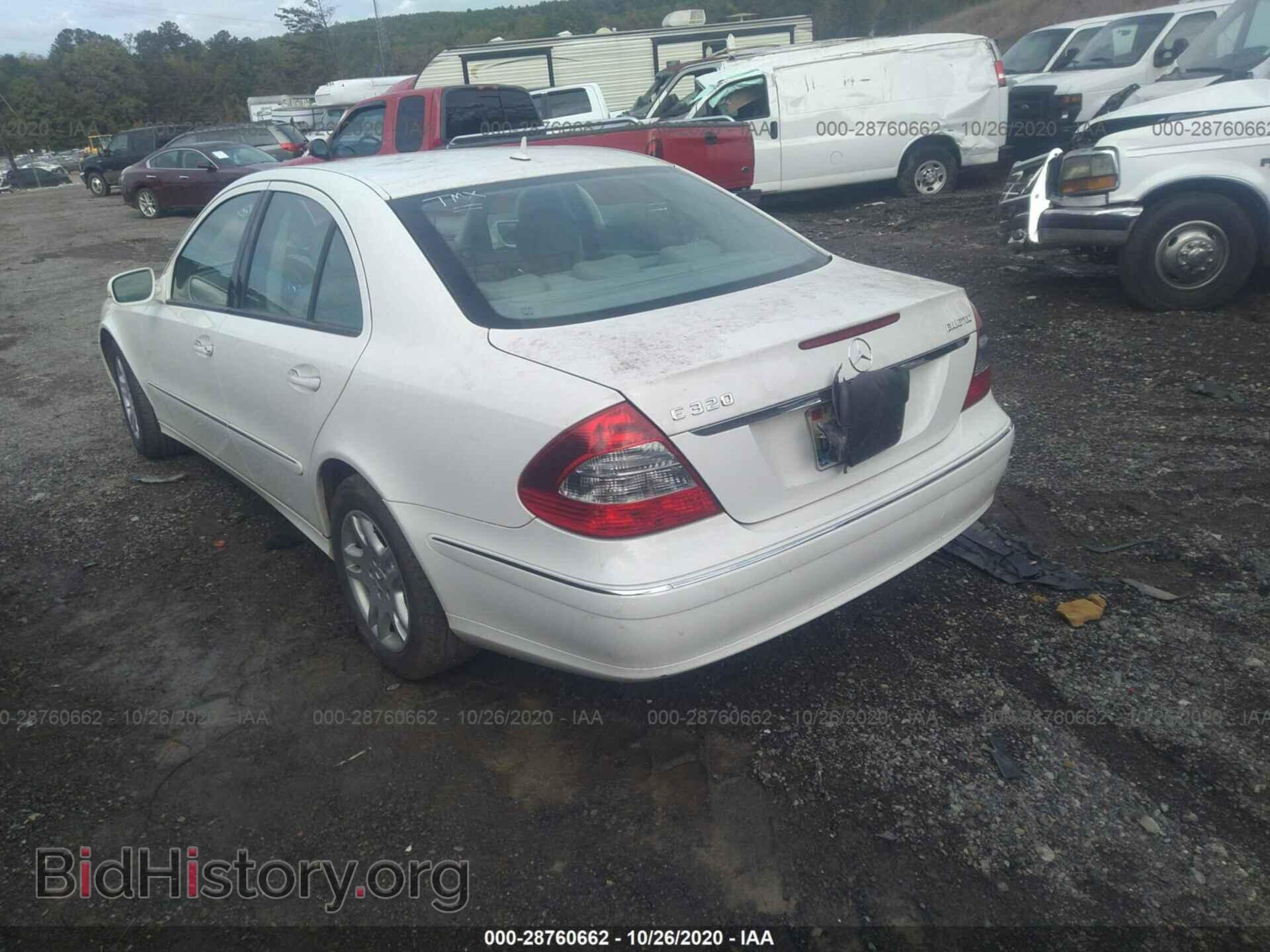 2007 MERCEDES-BENZ E-CLASS - VIN: WDBUF22X17B130890 - Фото 2