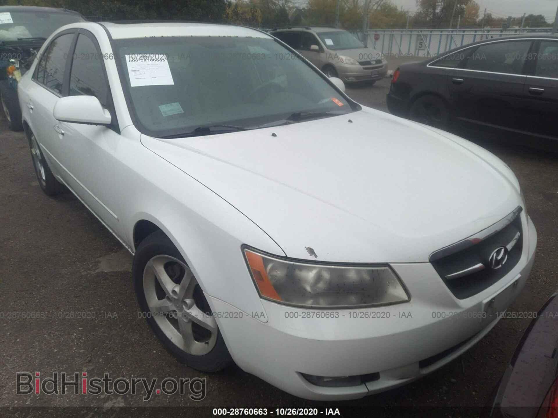 Photo 5NPEU46F27H291689 - HYUNDAI SONATA 2007