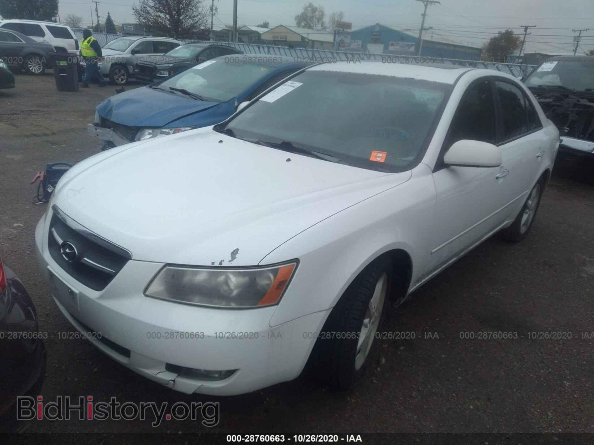 2007 HYUNDAI SONATA - VIN: 5NPEU46F27H291689 - Фото 2
