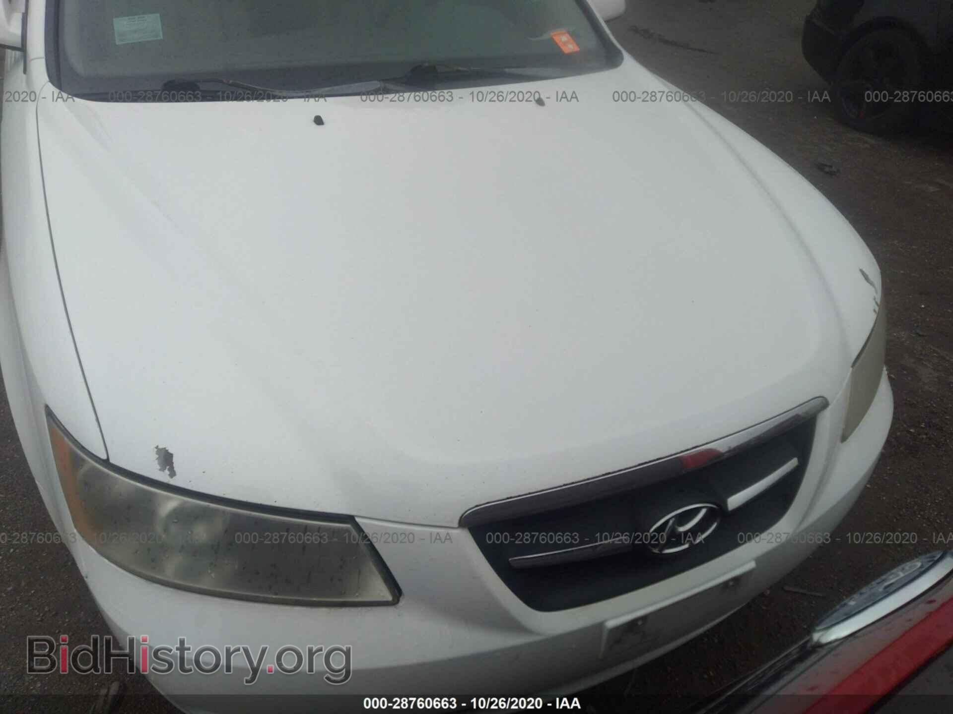 2007 HYUNDAI SONATA - VIN: 5NPEU46F27H291689 - Фото 6