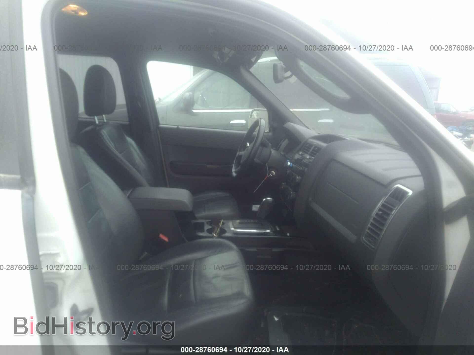 2012 FORD ESCAPE - VIN: 1FMCU0EG3CKA98923 - Фото 5