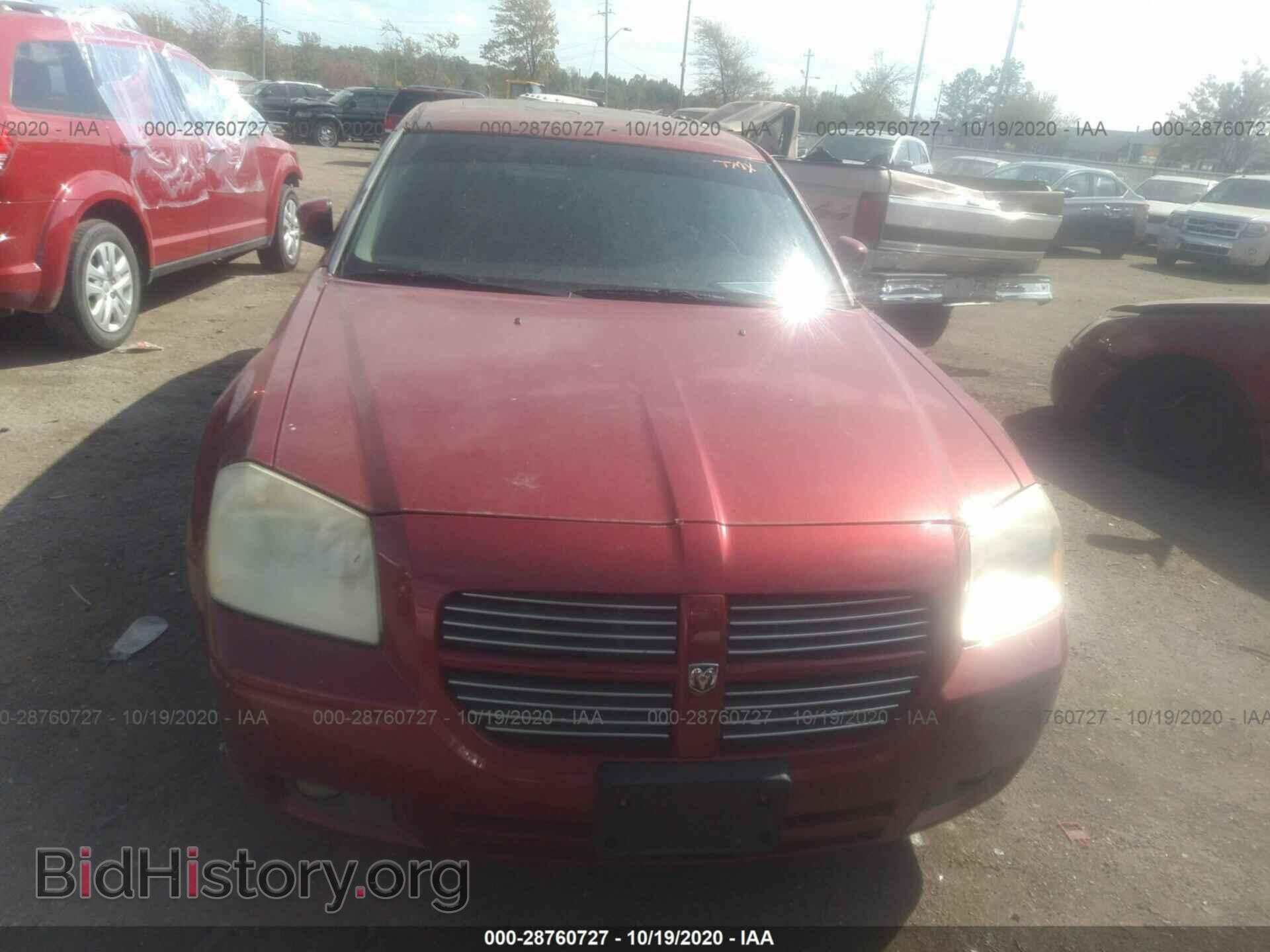 2006 DODGE MAGNUM - VIN: 2D4GV572X6H234657 - Фото 6