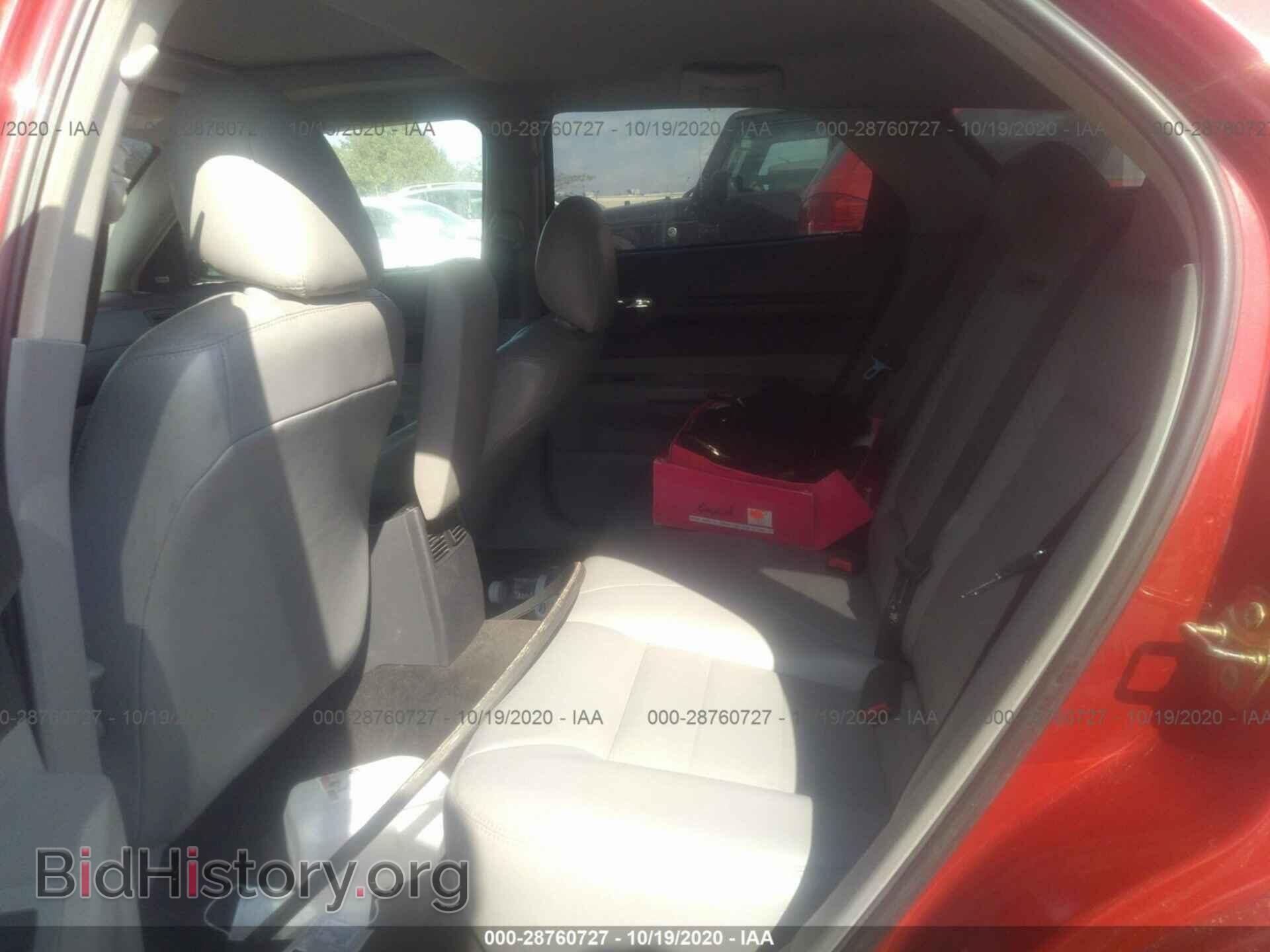 2006 DODGE MAGNUM - VIN: 2D4GV572X6H234657 - Фото 8