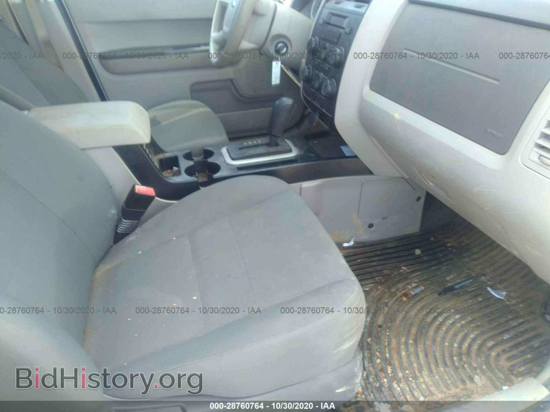 2012 FORD ESCAPE - VIN: 1FMCU0C79CKC20039 - Фото 5