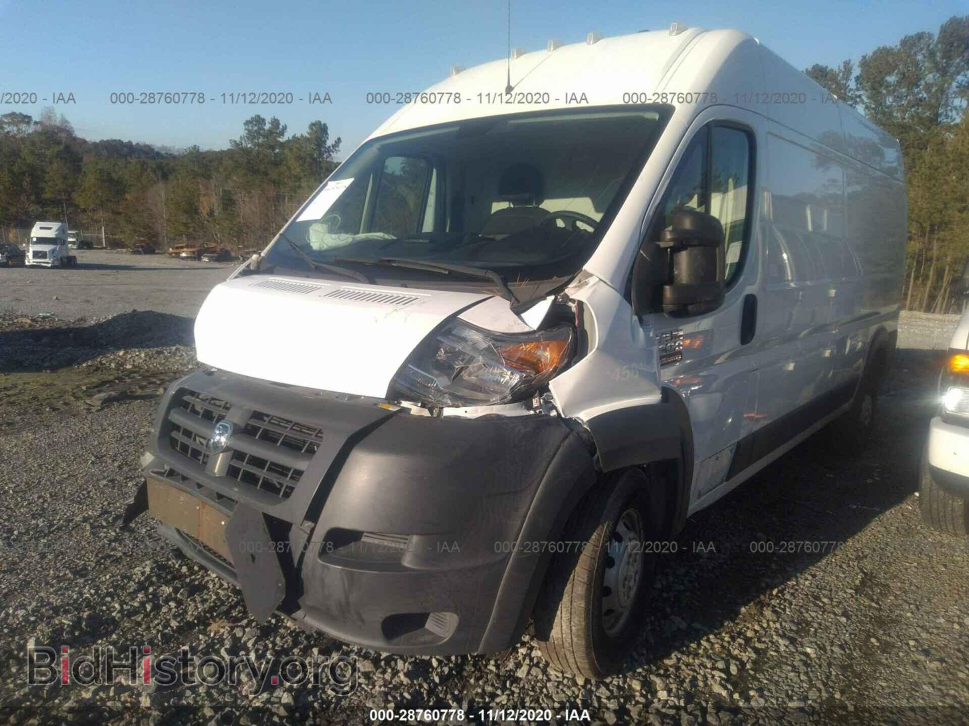 2015 RAM PROMASTER - VIN: 3C6TRVDG6FE520976 - Фото 2