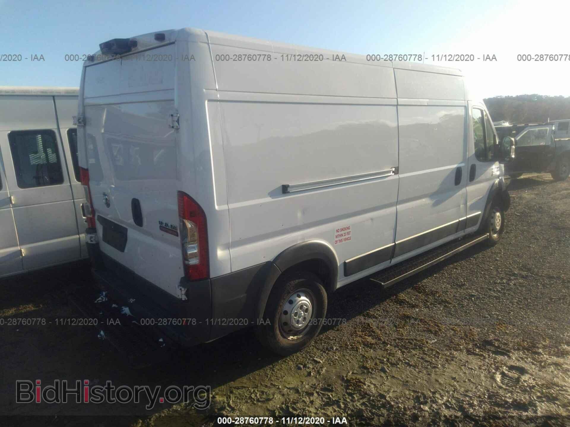 2015 RAM PROMASTER - VIN: 3C6TRVDG6FE520976 - Фото 4