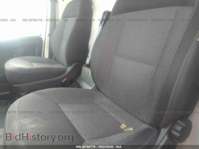 2015 RAM PROMASTER (VIN 3C6TRVDG6FE520976) — фото 8 из 11
