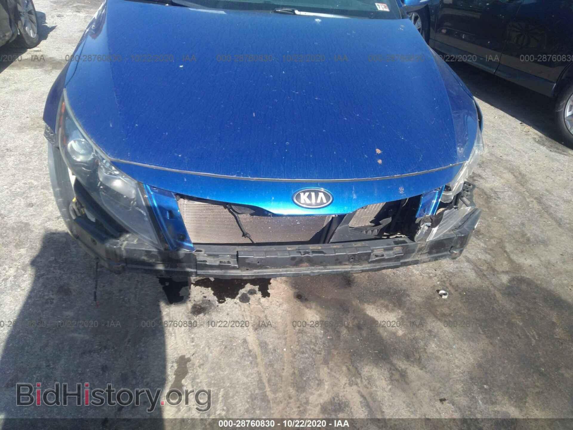 2013 KIA OPTIMA - VIN: 5XXGR4A6XDG218658 - Фото 6