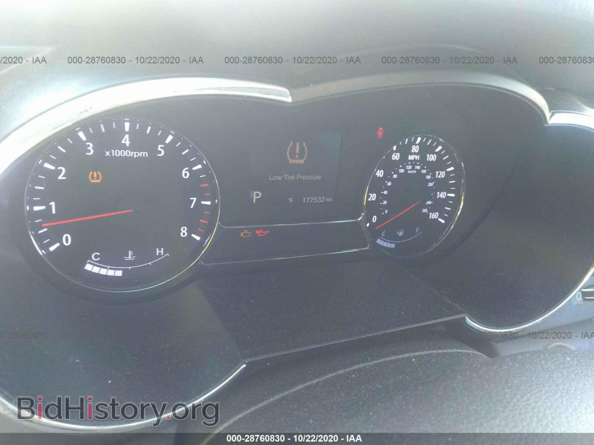 2013 KIA OPTIMA - VIN: 5XXGR4A6XDG218658 - Фото 7