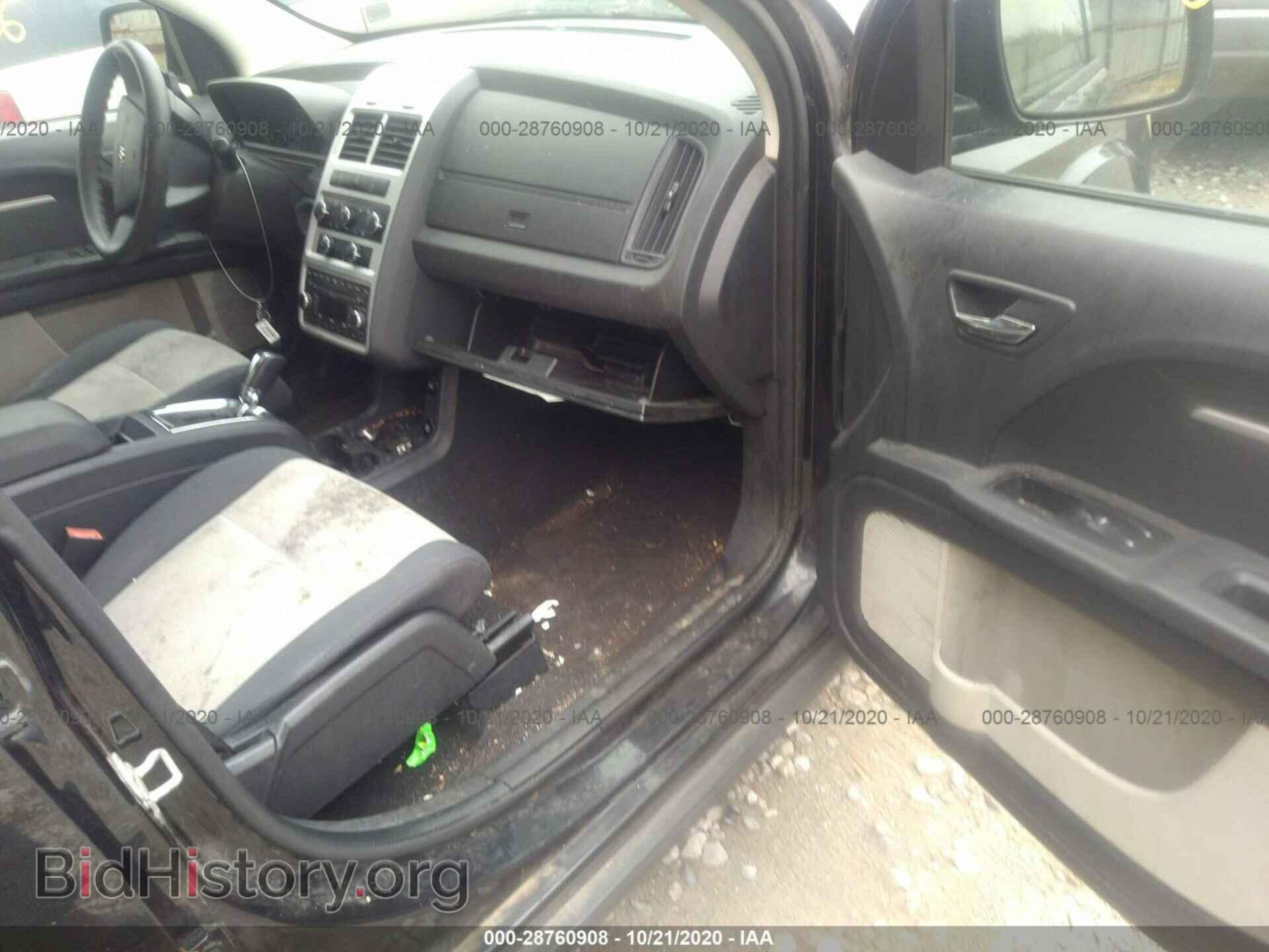 2009 DODGE JOURNEY - VIN: 3D4GG57V79T511085 - Фото 5