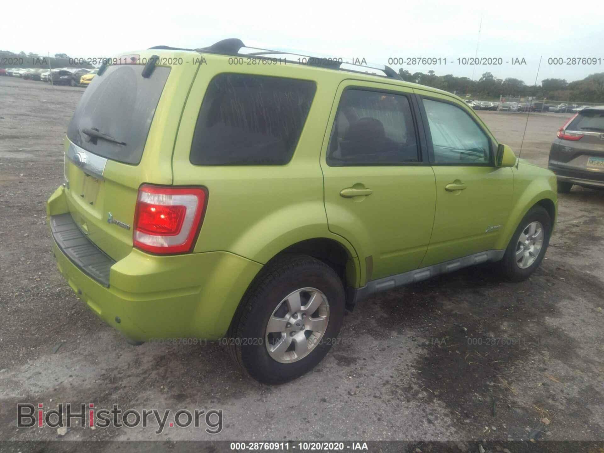 2011 FORD ESCAPE - VIN: 1FMCU4K34BKA07245 - Фото 4