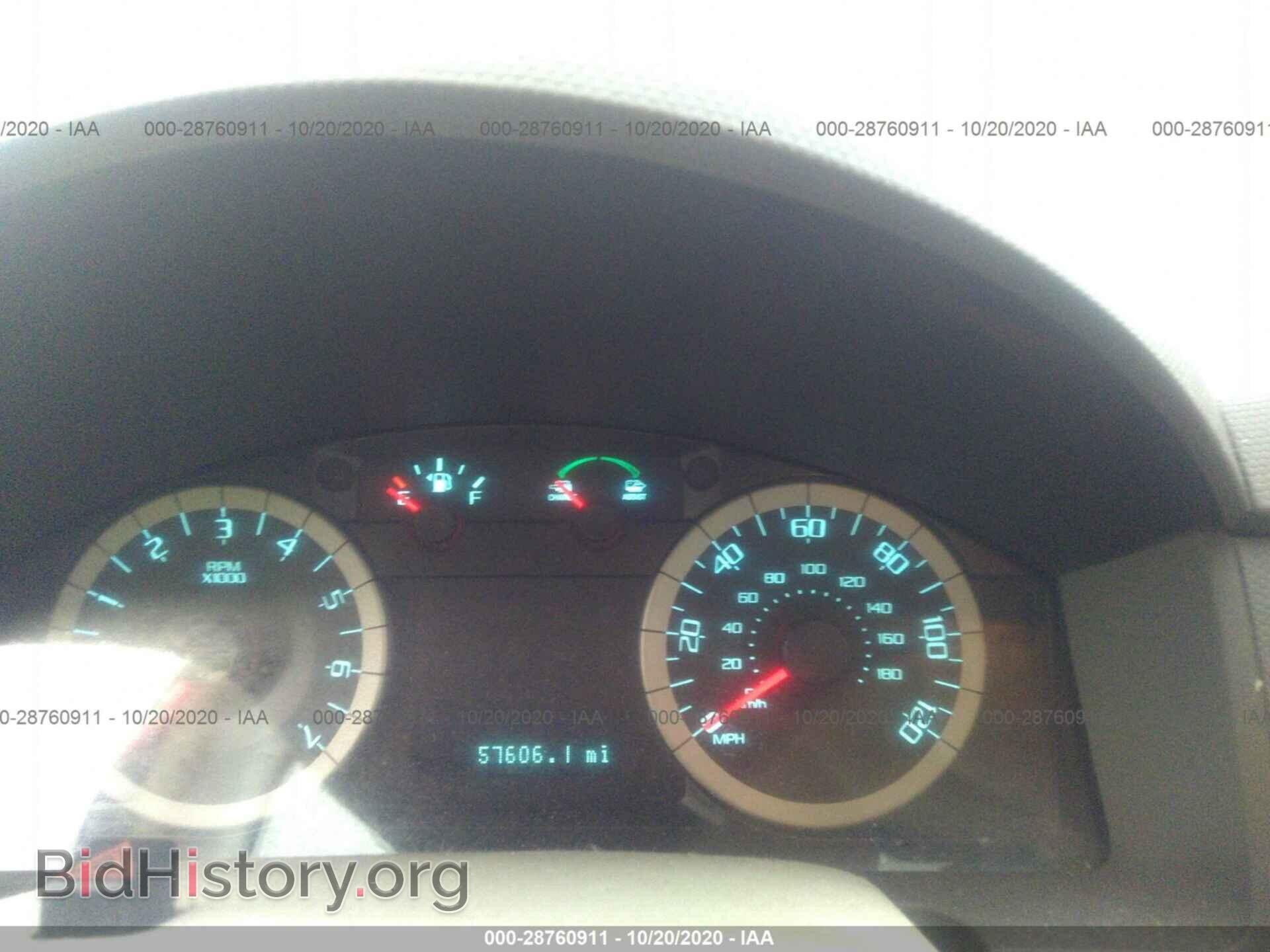 2011 FORD ESCAPE - VIN: 1FMCU4K34BKA07245 - Фото 7