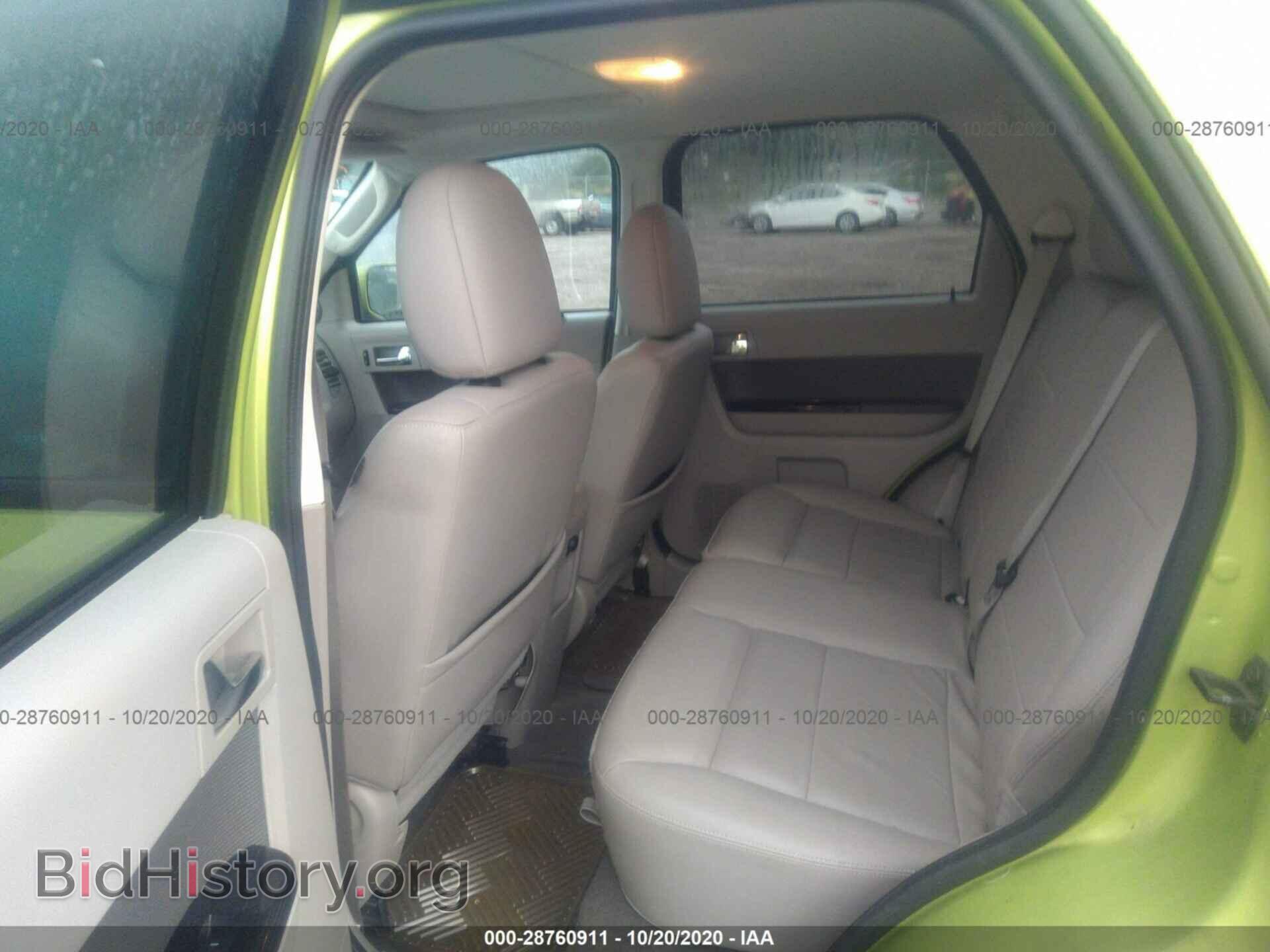 2011 FORD ESCAPE - VIN: 1FMCU4K34BKA07245 - Фото 8