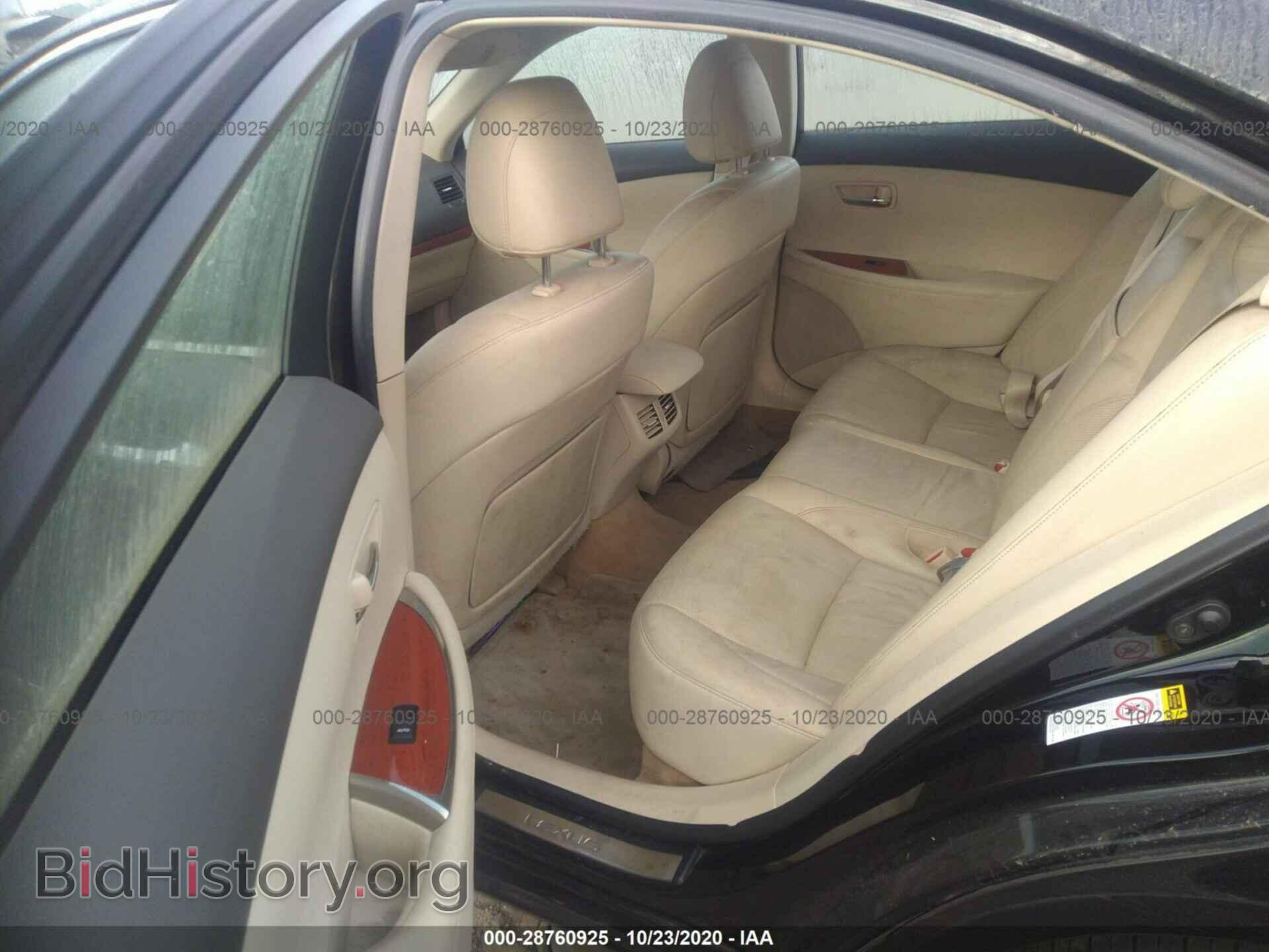 2010 LEXUS ES 350 - VIN: JTHBK1EG6A2387964 - Фото 8