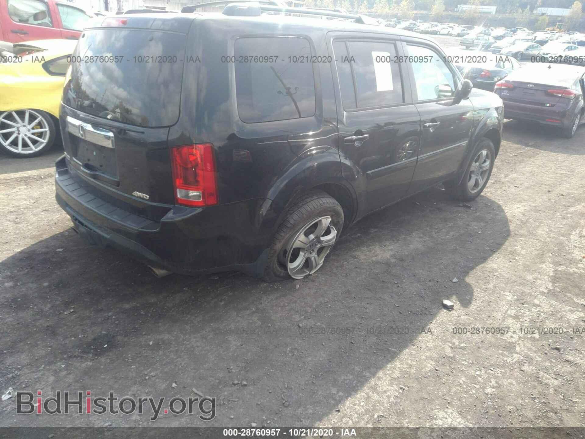2013 HONDA PILOT - VIN: 5FNYF4H53DB069717 - Фото 4