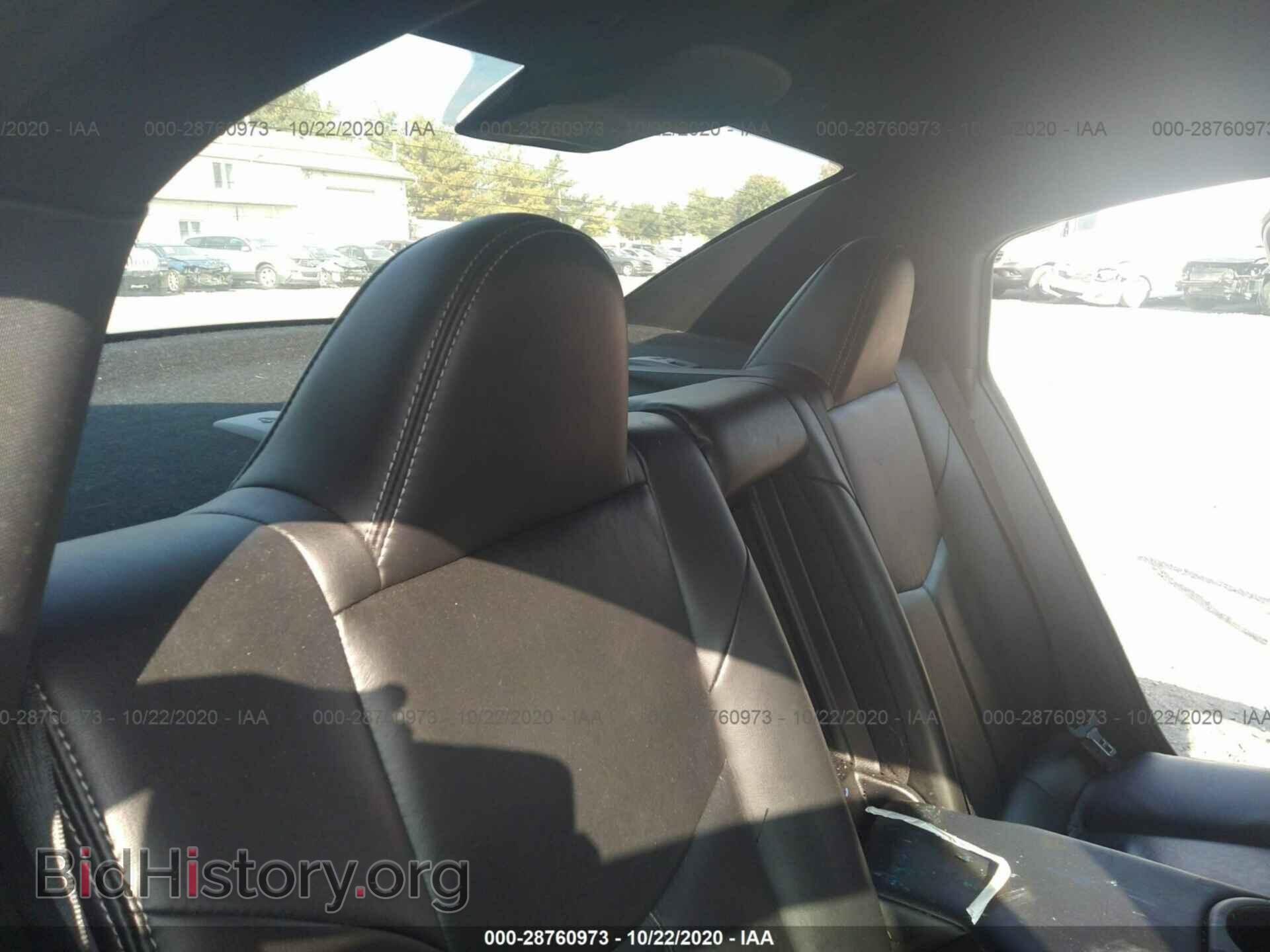 2012 CHRYSLER 200 - VIN: 1C3CCBCB6CN121057 - Фото 8