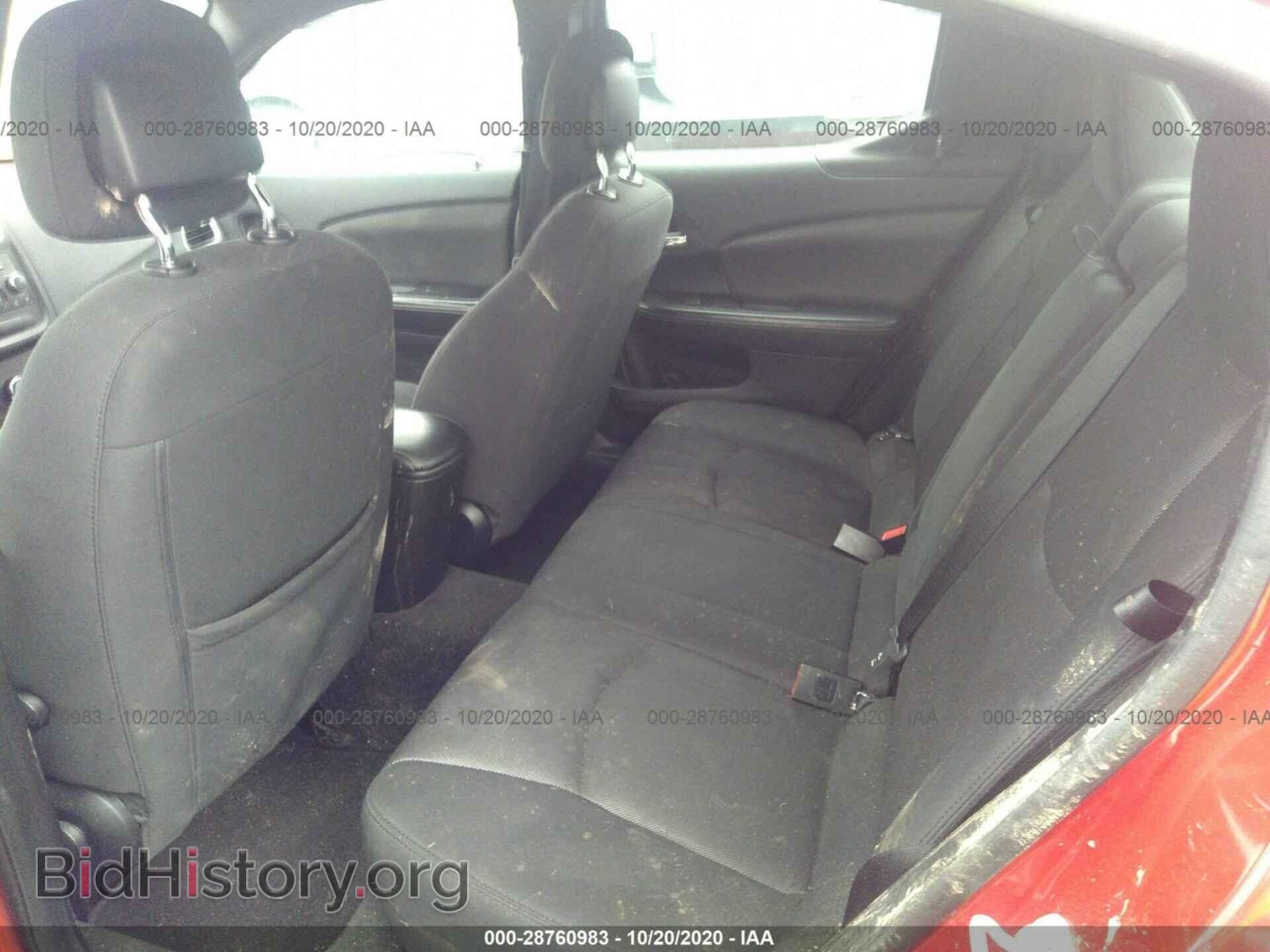2014 DODGE AVENGER - VIN: 1C3CDZAB4EN121053 - Photo 8