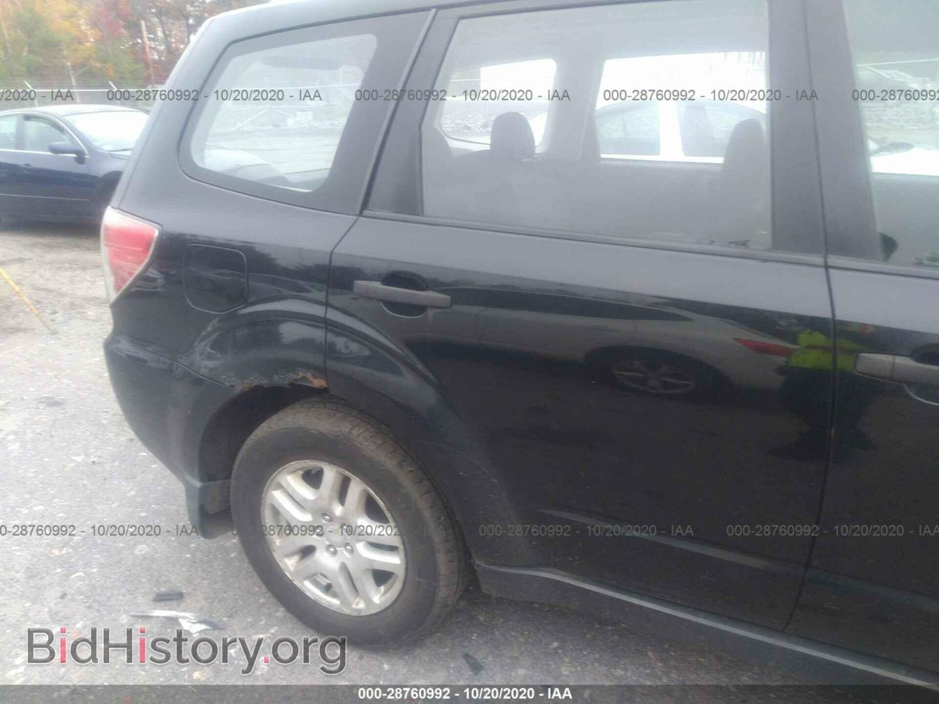 2009 SUBARU FORESTER - VIN: JF2SH61649H715225 - Фото 6