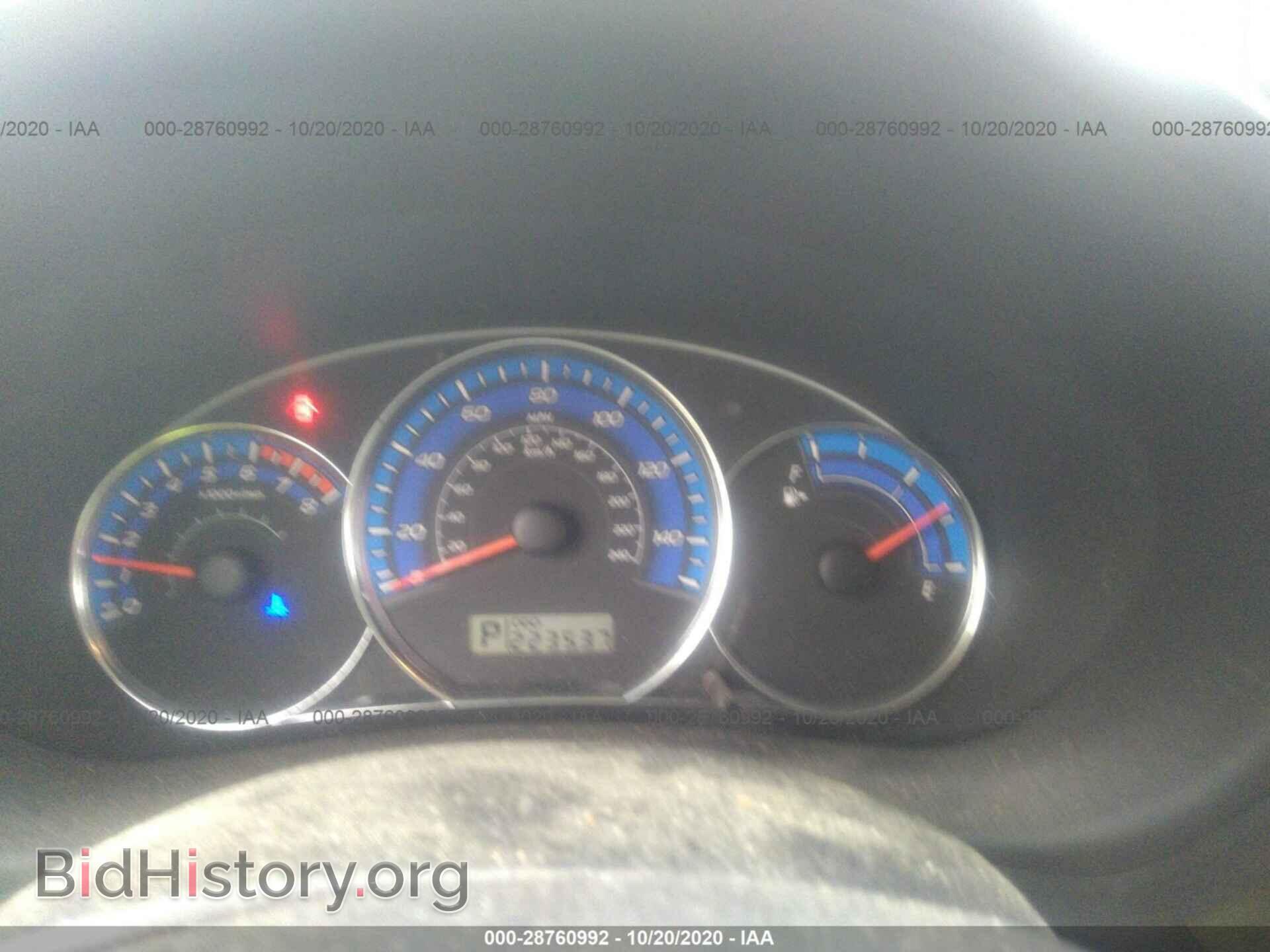 2009 SUBARU FORESTER - VIN: JF2SH61649H715225 - Фото 7