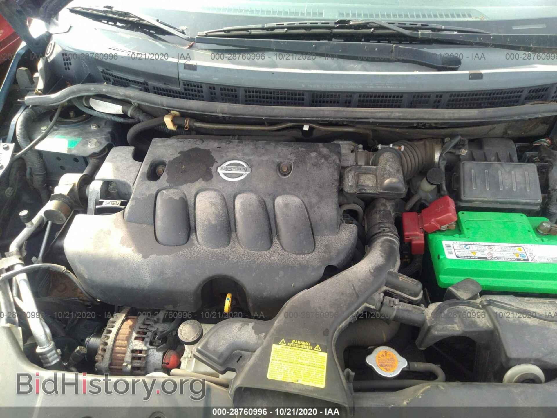 2008 NISSAN VERSA - VIN: 3N1BC11E28L451271 - Фото 10