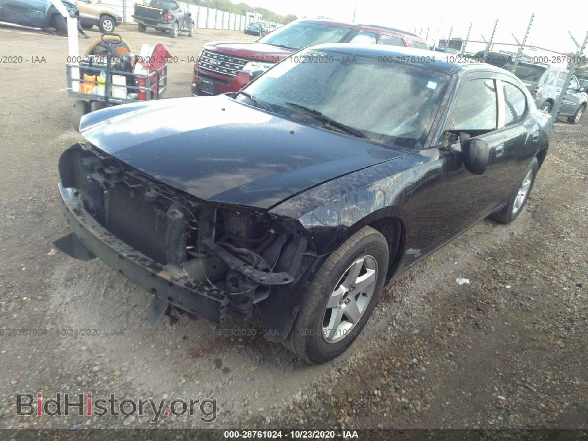 2008 DODGE CHARGER - VIN: 2B3KA43R38H259727 - Фото 2