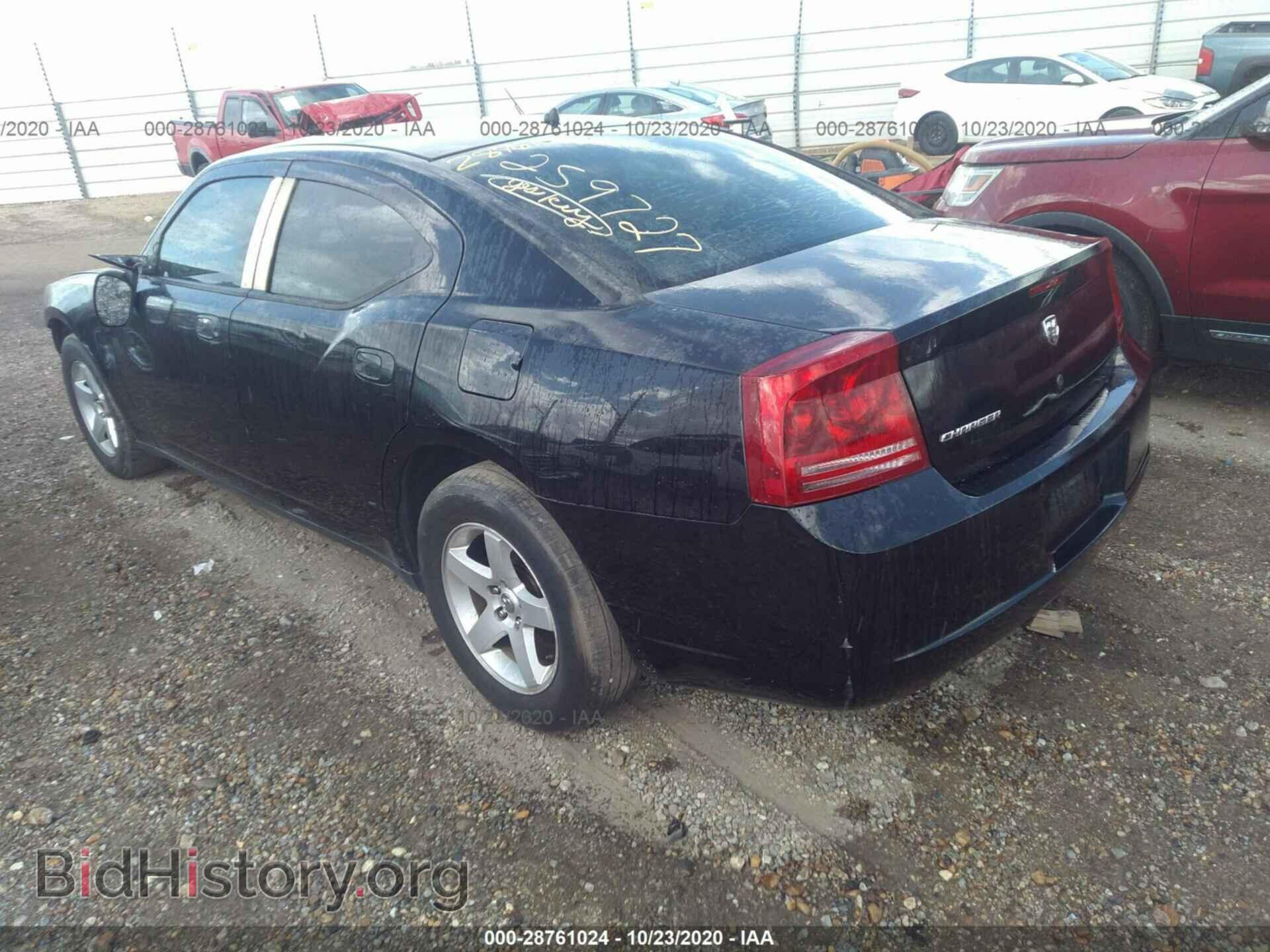2008 DODGE CHARGER - VIN: 2B3KA43R38H259727 - Фото 3
