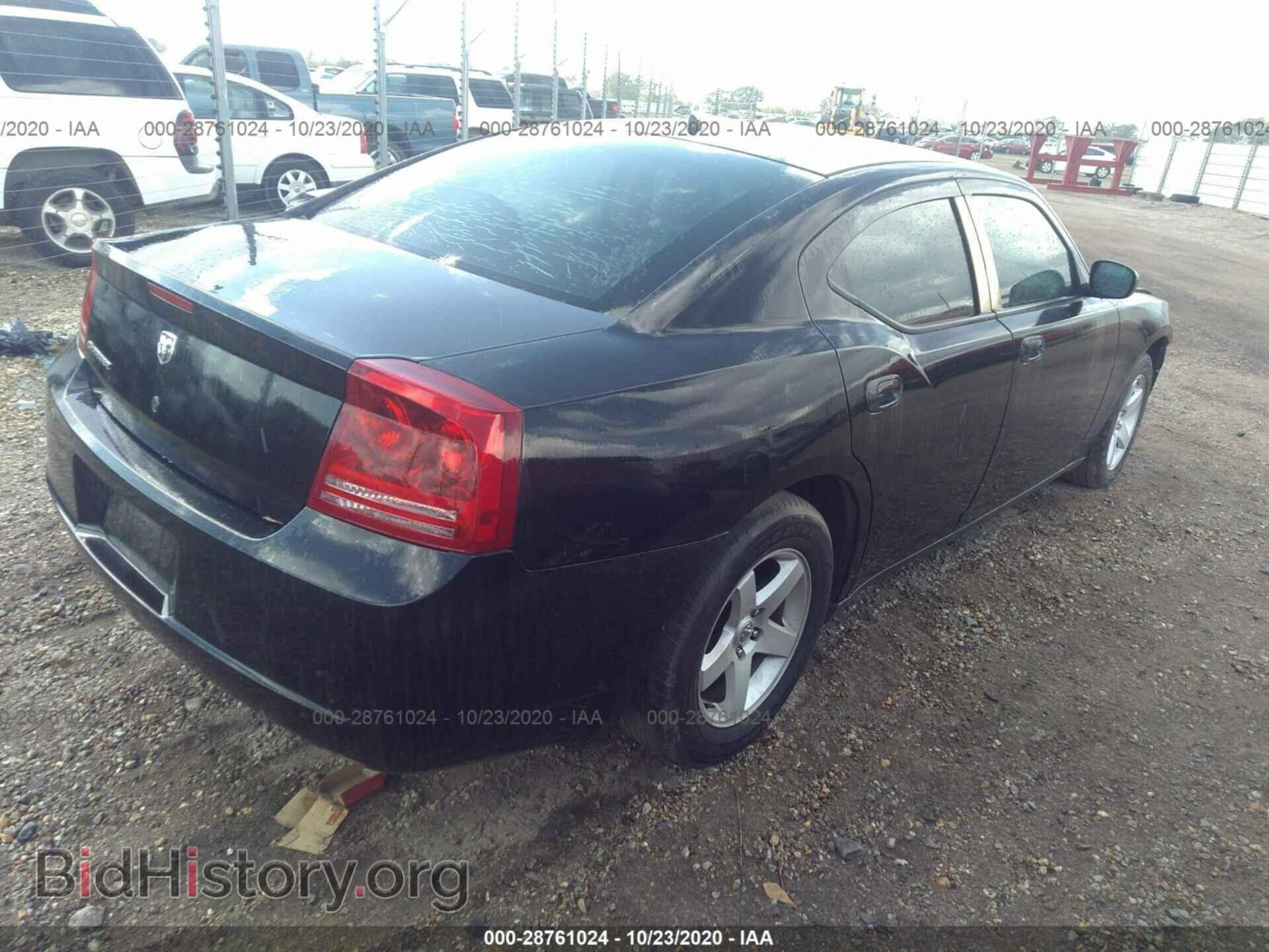 2008 DODGE CHARGER - VIN: 2B3KA43R38H259727 - Фото 4