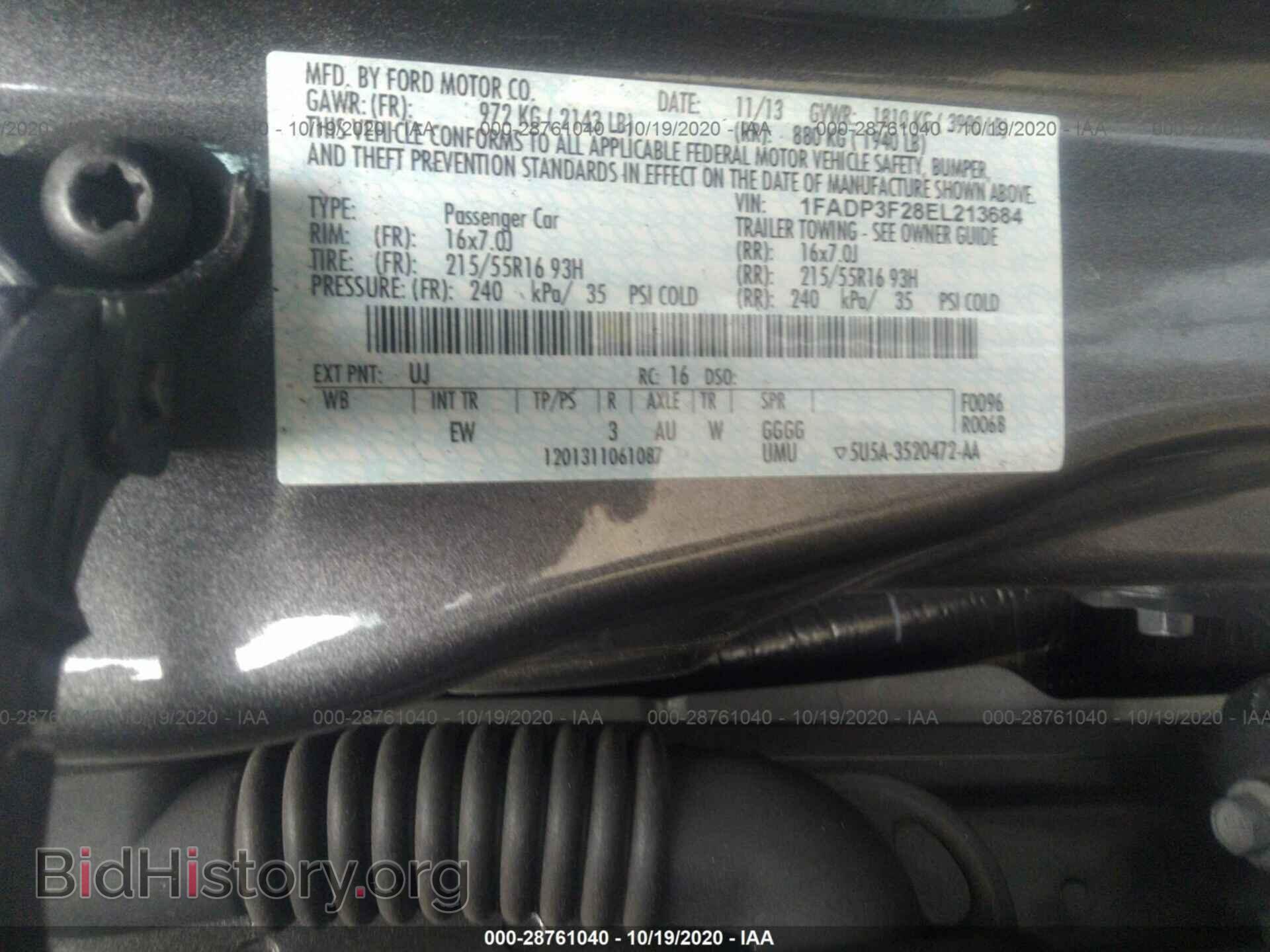 2014 FORD FOCUS - VIN: 1FADP3F28EL213684 - Фото 9