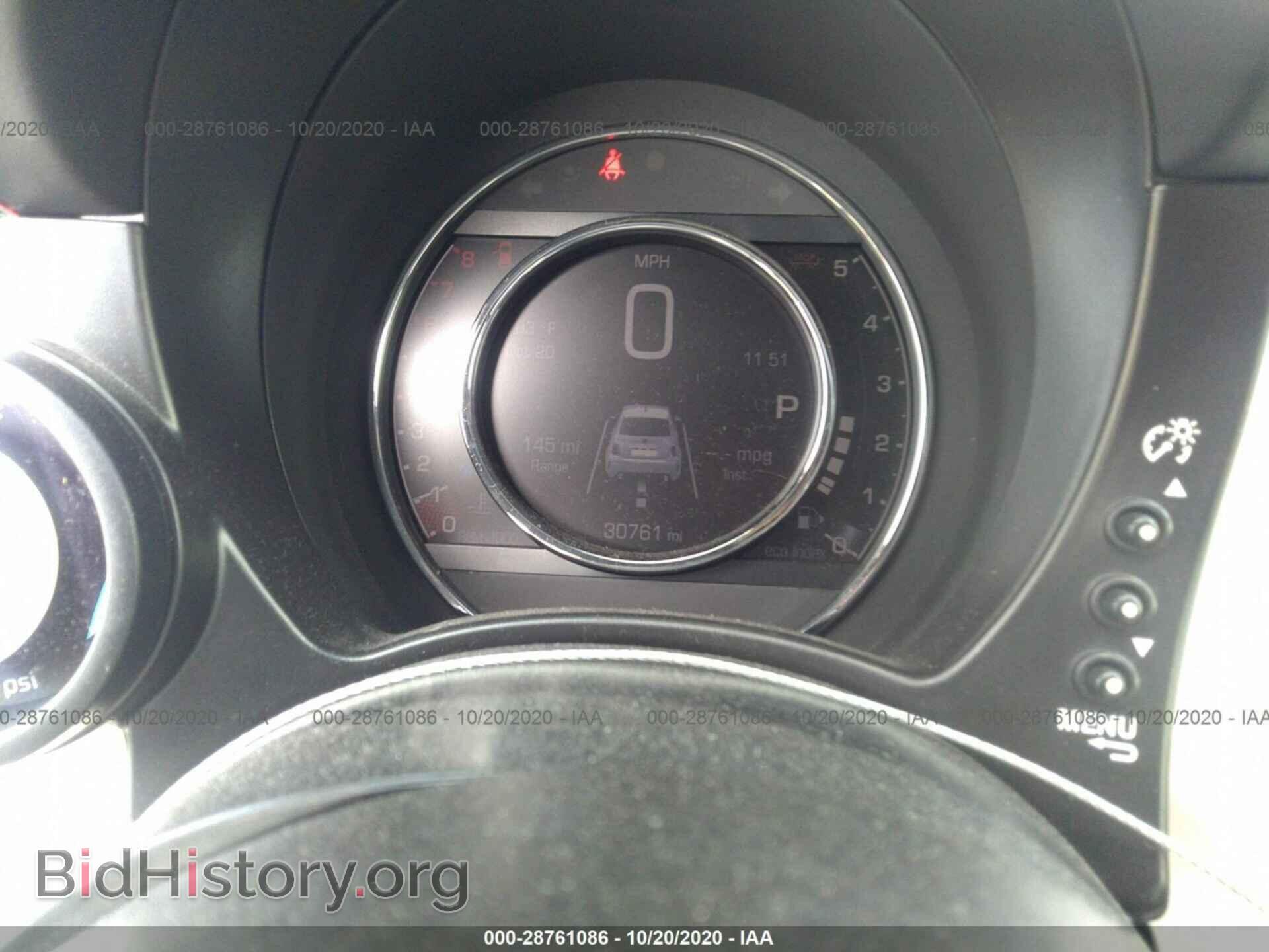 2015 FIAT 500 - VIN: 3C3CFFFH3FT503498 - Photo 7