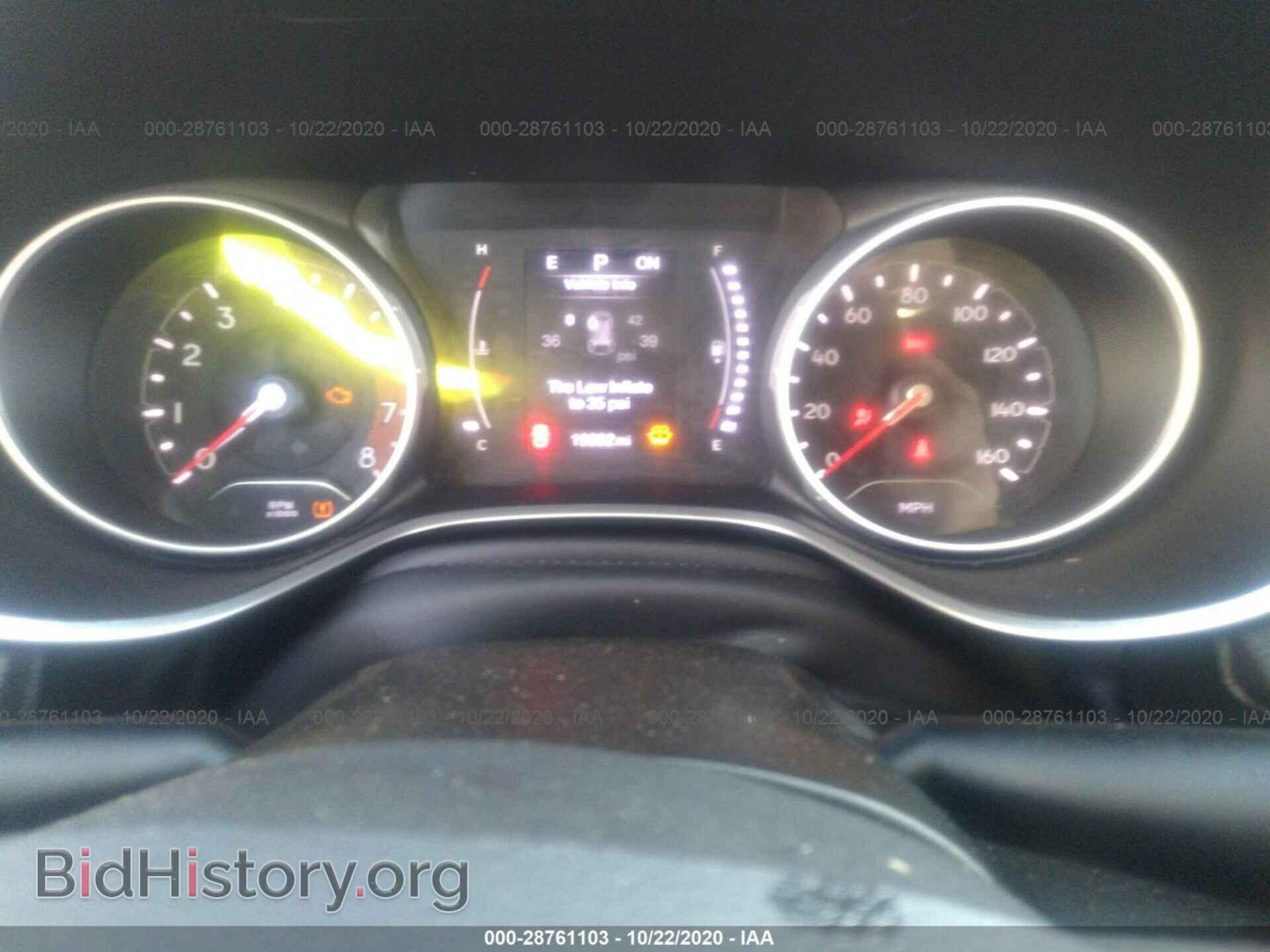 2019 JEEP COMPASS - VIN: 3C4NJDBB7KT683359 - Фото 7