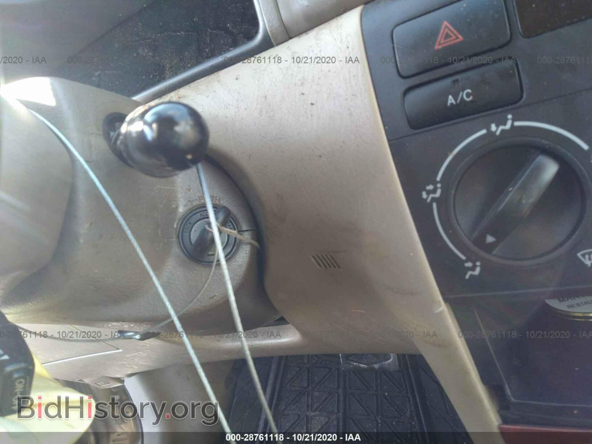 2007 TOYOTA COROLLA - VIN: 2T1BR32E17C769955 - Фото 11