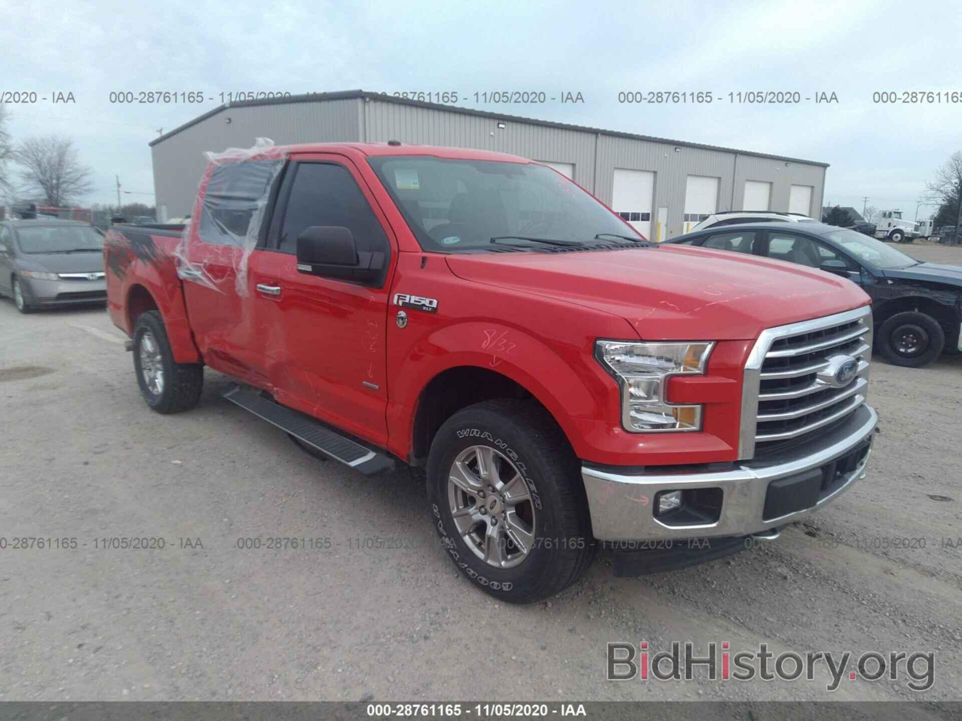 Photo 1FTEW1EP7HKC69919 - FORD F-150 2017