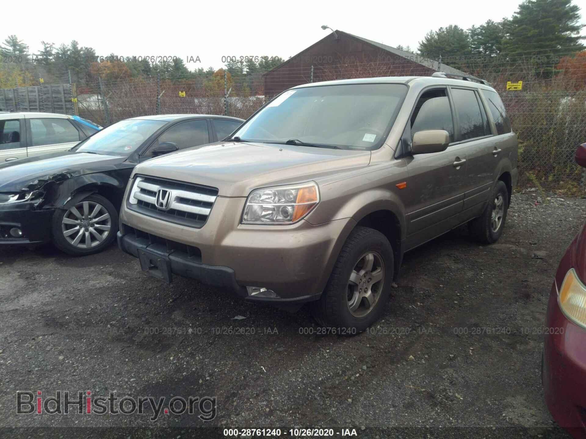 2008 HONDA PILOT - VIN: 5FNYF28538B012850 - Фото 2