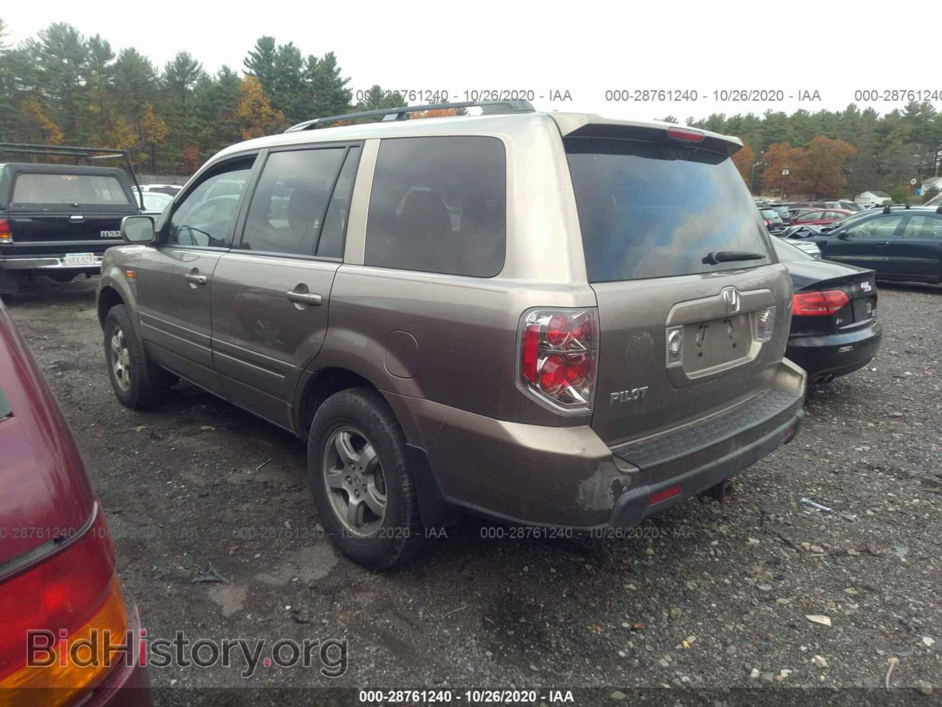 2008 HONDA PILOT - VIN: 5FNYF28538B012850 - Фото 3