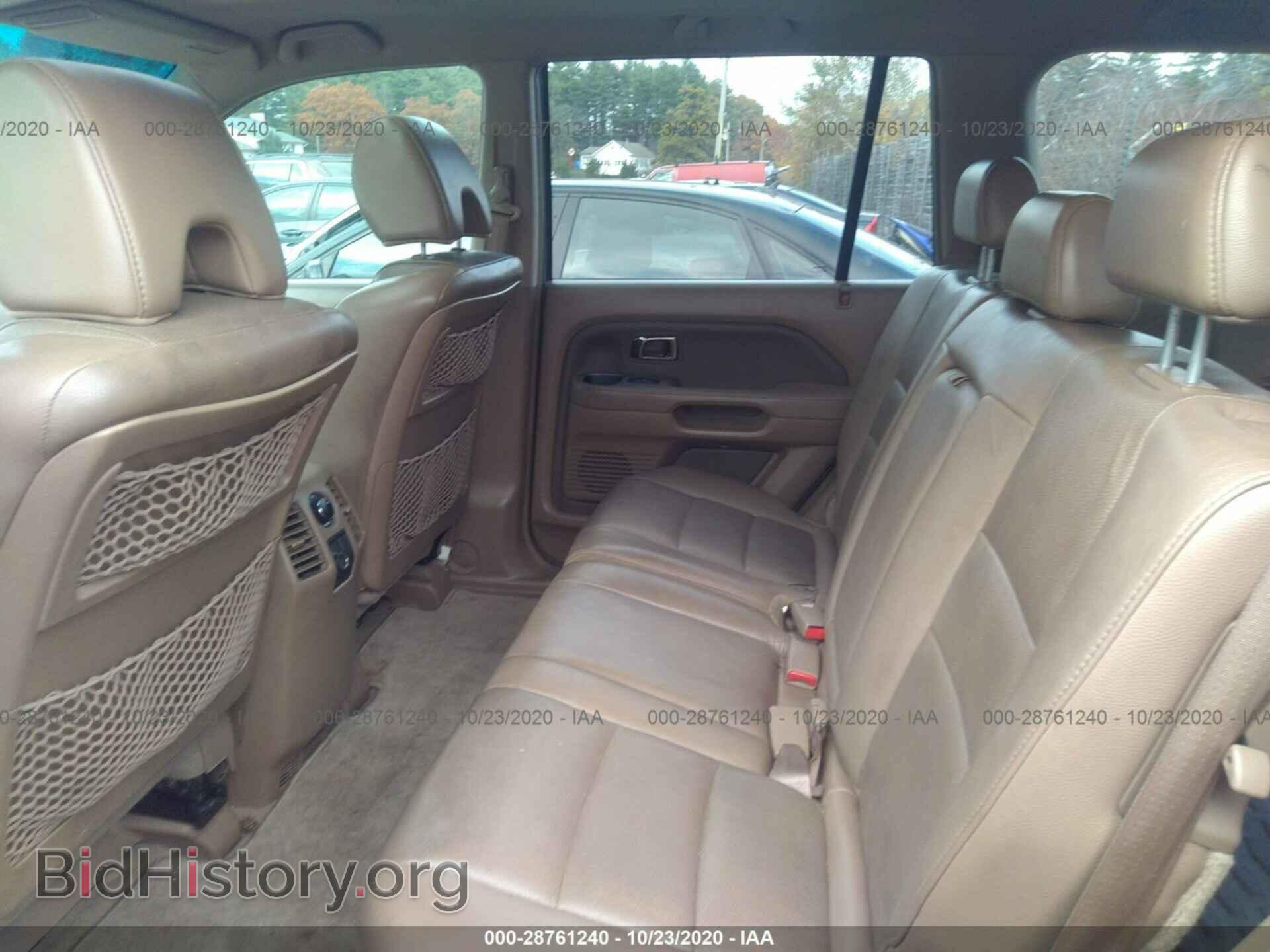 2008 HONDA PILOT - VIN: 5FNYF28538B012850 - Фото 8