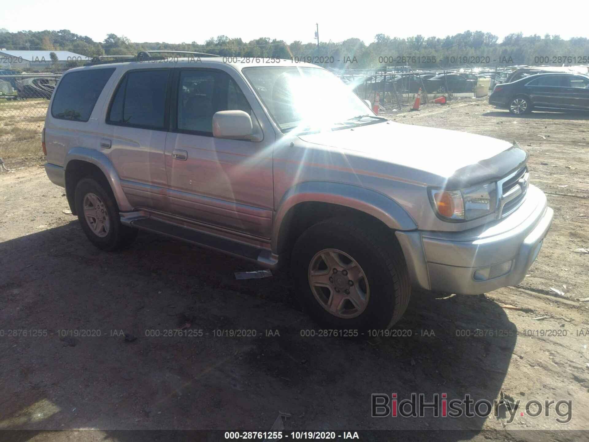 Photo JT3GN87R0X0106174 - TOYOTA 4RUNNER 1999