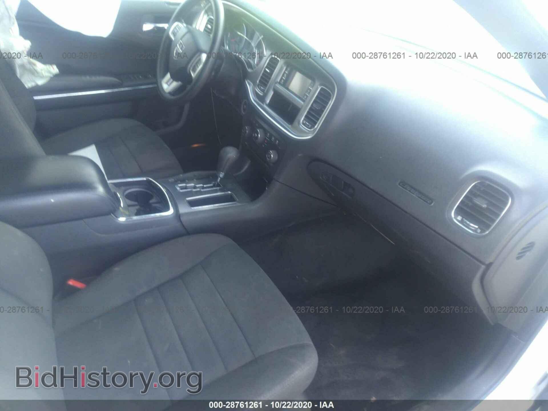 2014 DODGE CHARGER - VIN: 2C3CDXBG0EH197280 - Фото 5