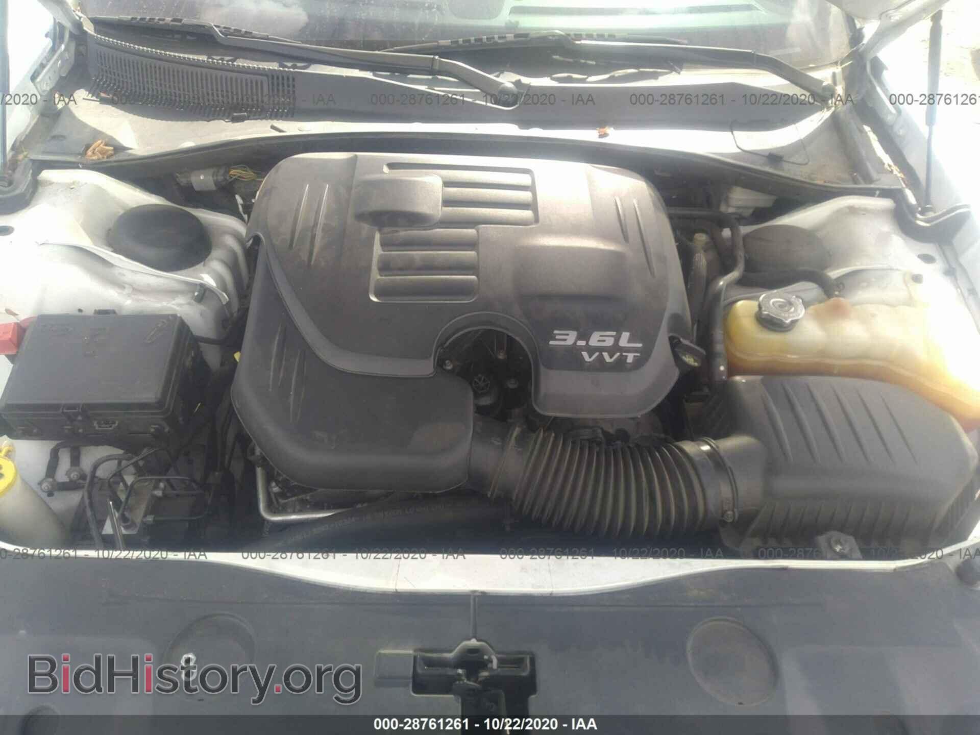 2014 DODGE CHARGER - VIN: 2C3CDXBG0EH197280 - Фото 10