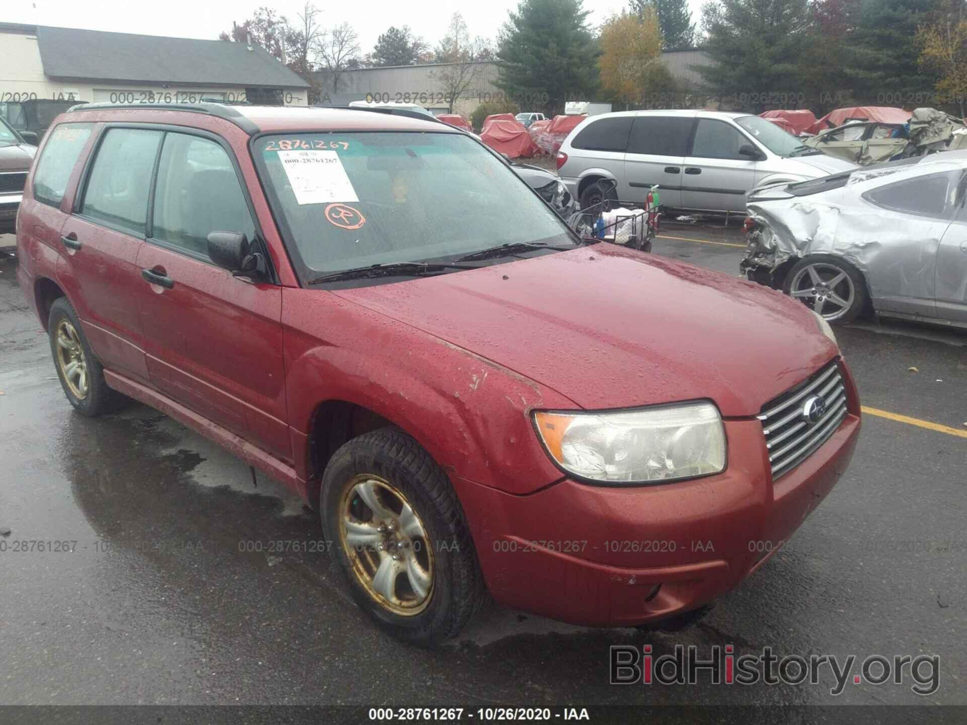 Photo JF1SG63646G731575 - SUBARU FORESTER 2006