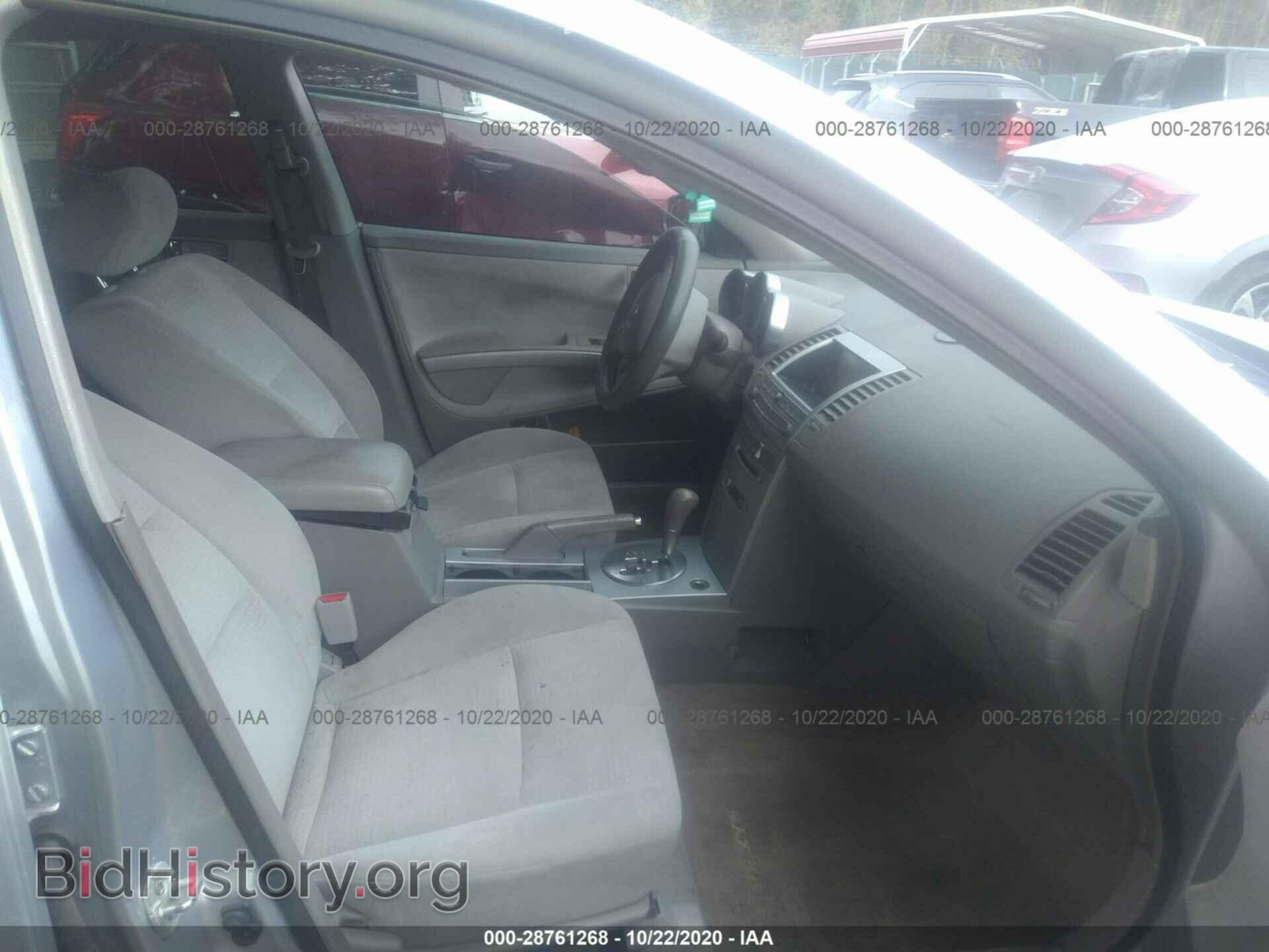 2005 NISSAN MAXIMA - VIN: 1N4BA41E65C844689 - Фото 5
