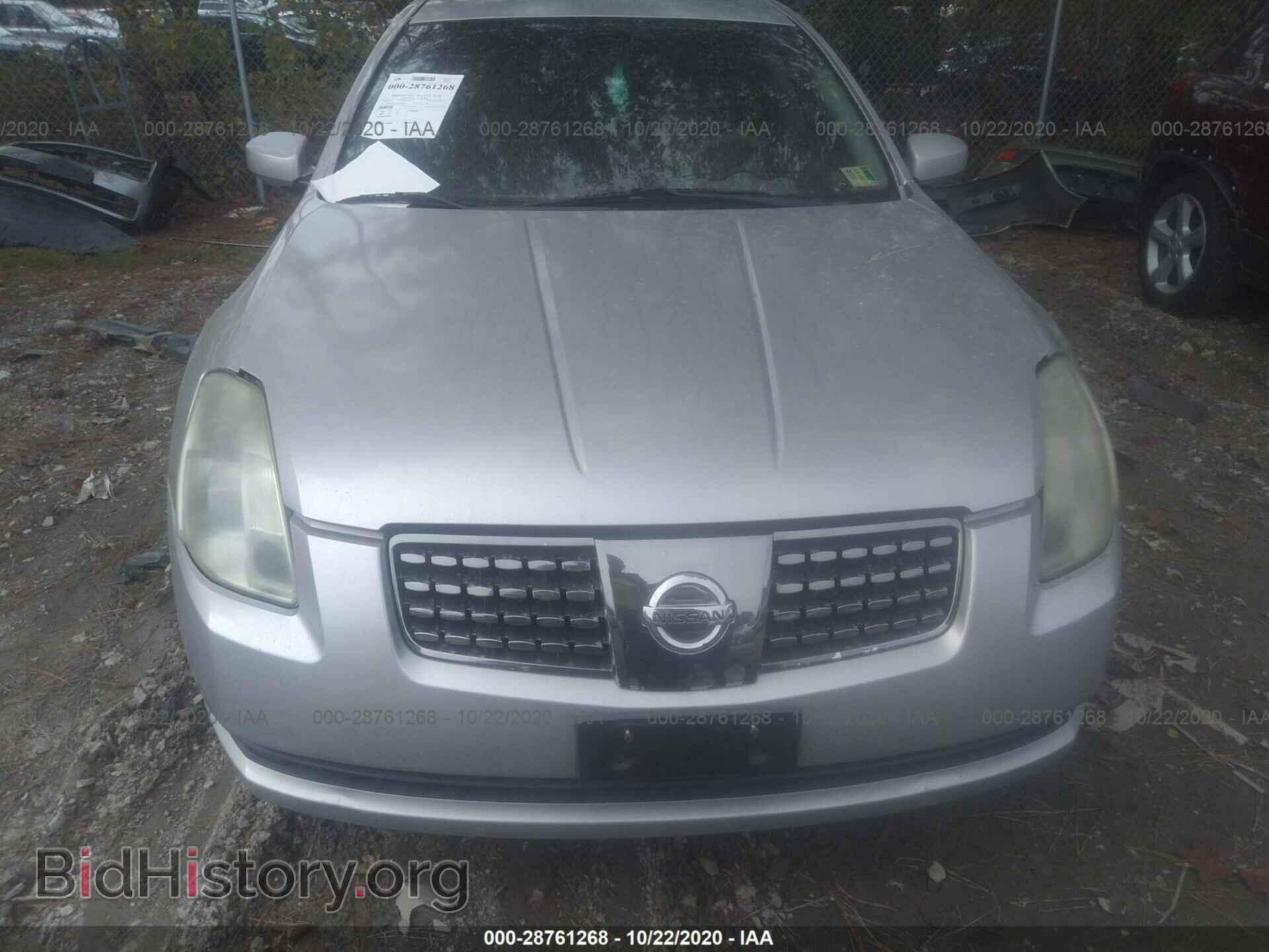 2005 NISSAN MAXIMA - VIN: 1N4BA41E65C844689 - Фото 6