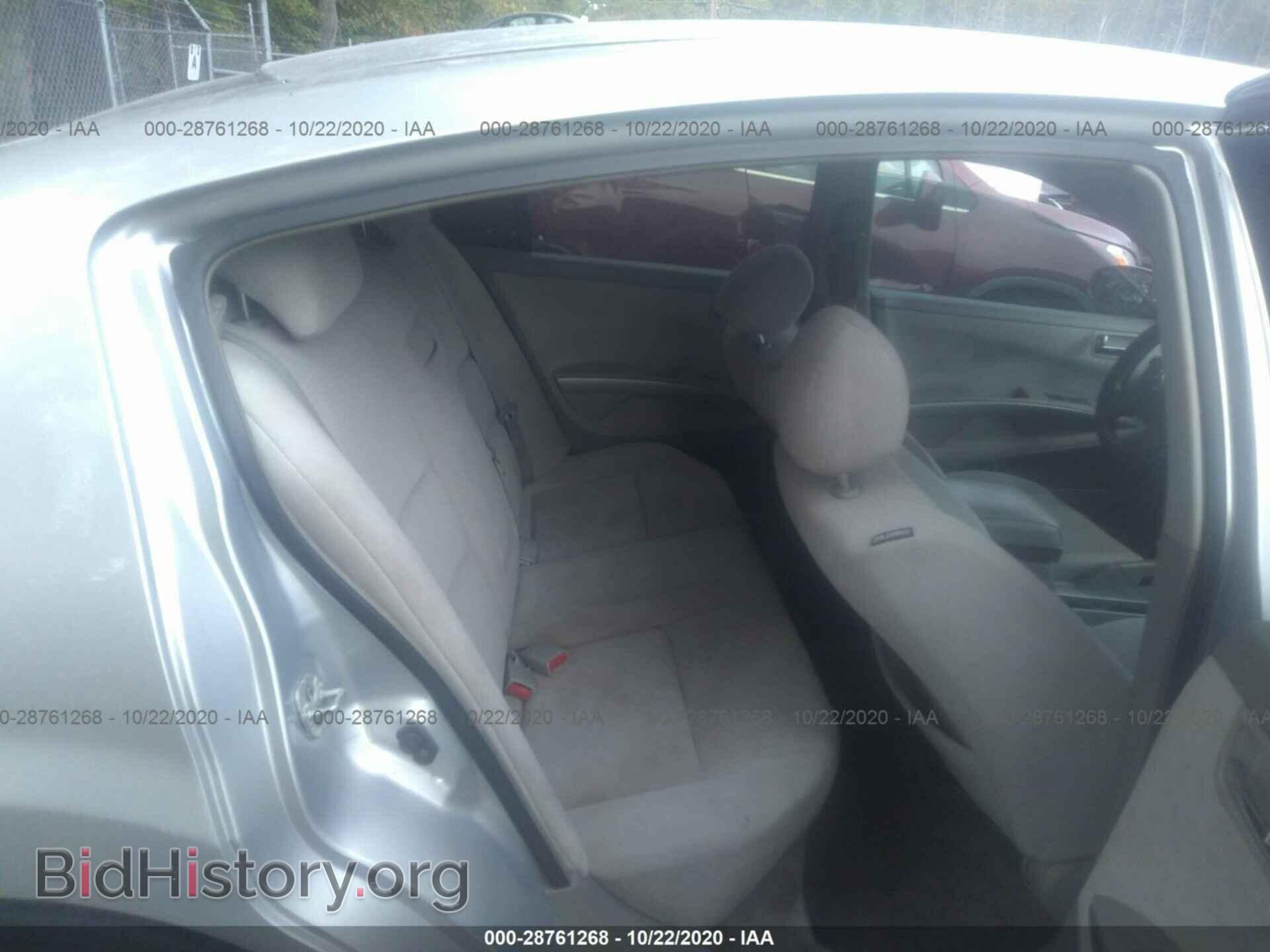 2005 NISSAN MAXIMA - VIN: 1N4BA41E65C844689 - Фото 8