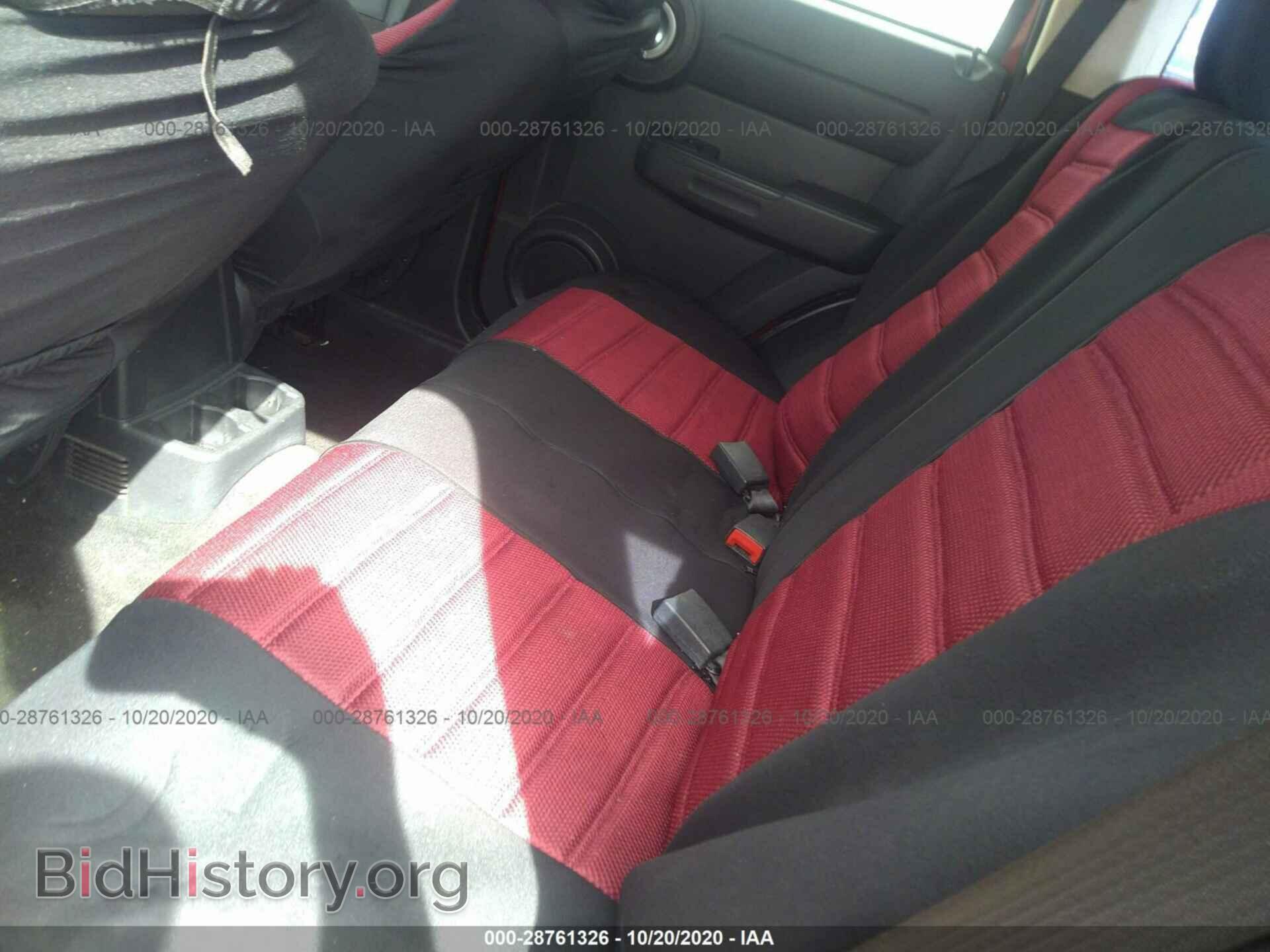 2008 DODGE NITRO - VIN: 1D8GT28K28W120142 - Фото 8