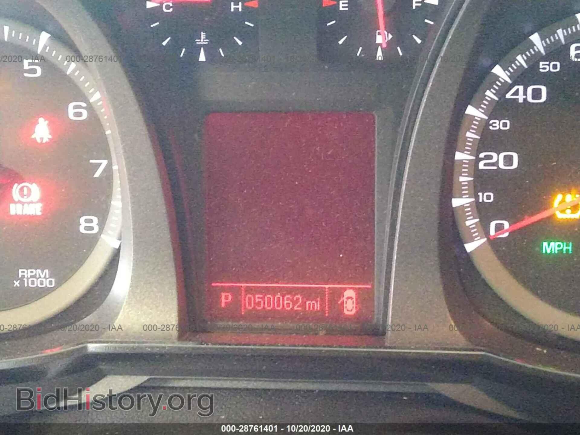 2016 GMC TERRAIN - VIN: 2GKFLNE36G6278506 - Photo 7