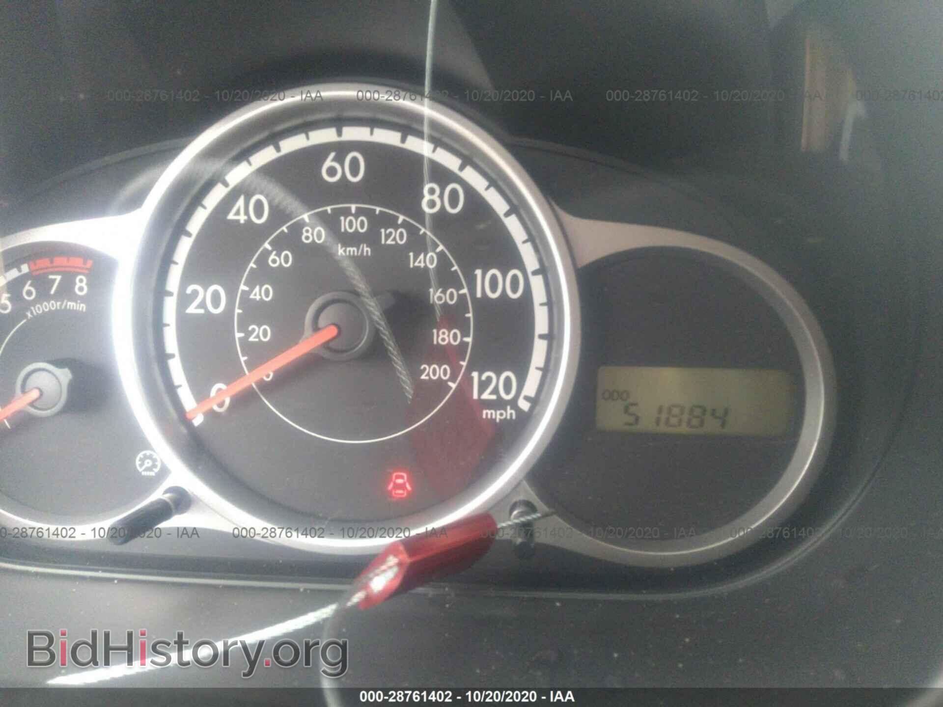 2012 MAZDA MAZDA2 - VIN: JM1DE1KY4C0150001 - Фото 7