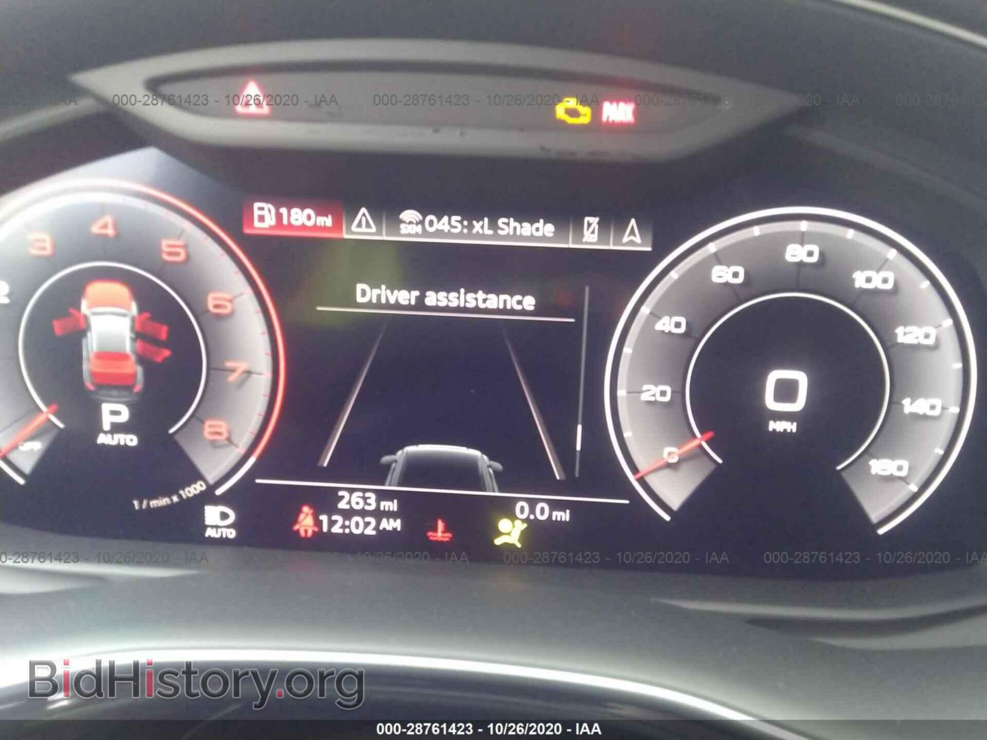 2020 AUDI Q8 - VIN: WA1EVAF14LD024418 - Фото 7