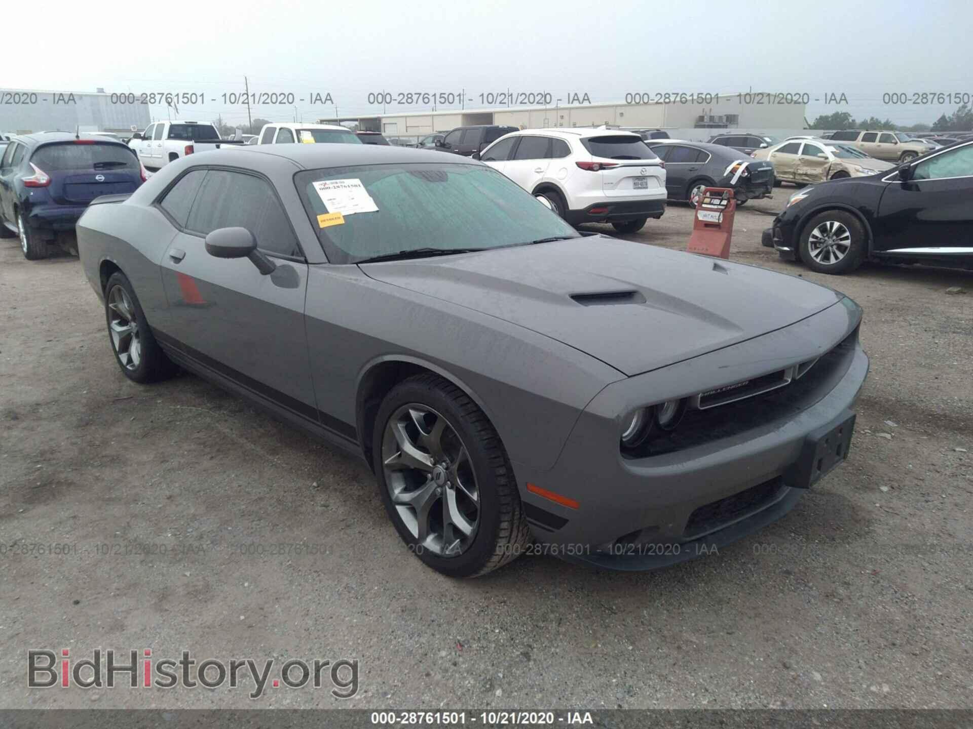 Photo 2C3CDZAG8HH554724 - DODGE CHALLENGER 2017