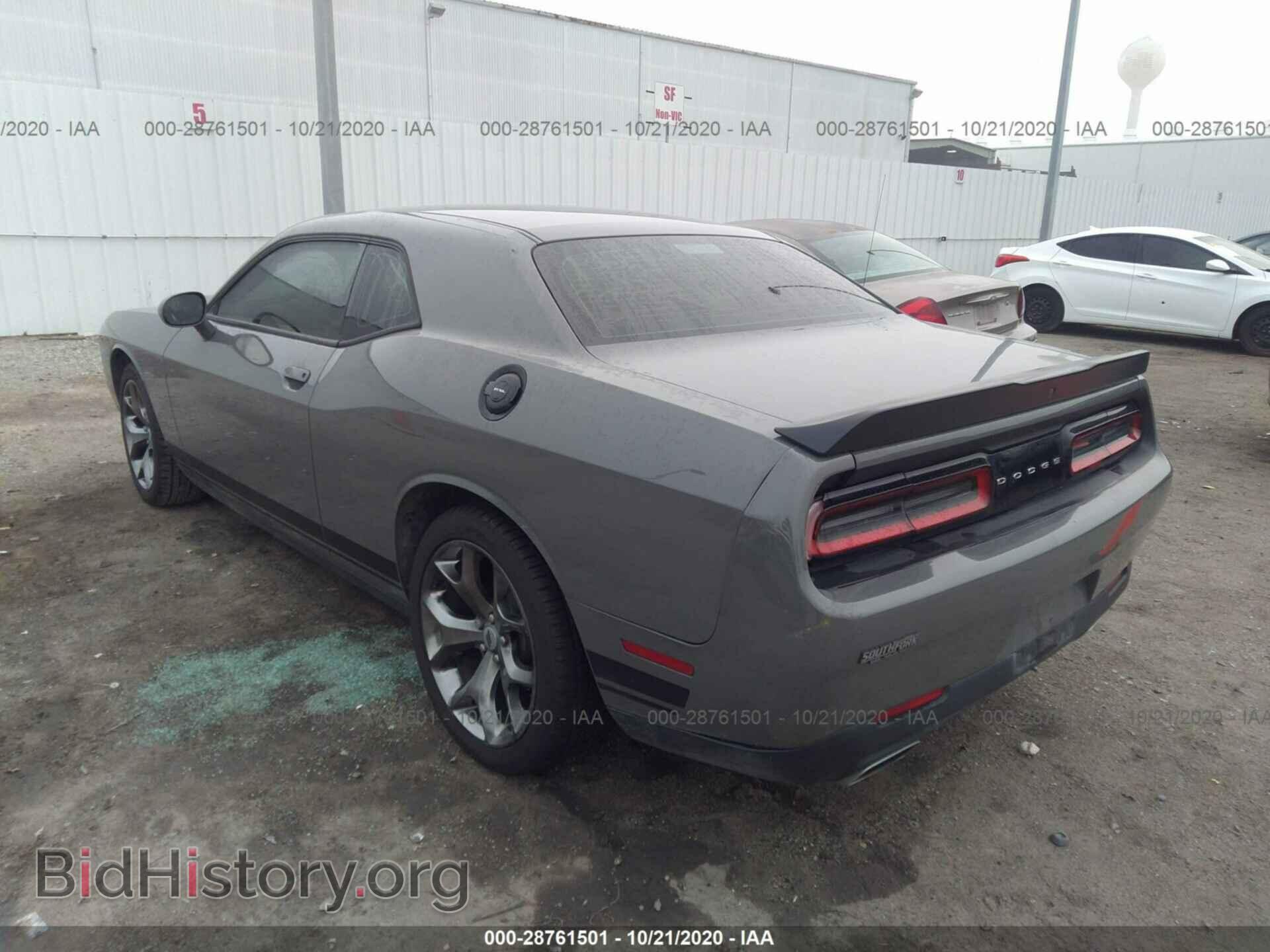 2017 DODGE CHALLENGER - VIN: 2C3CDZAG8HH554724 - Photo 3