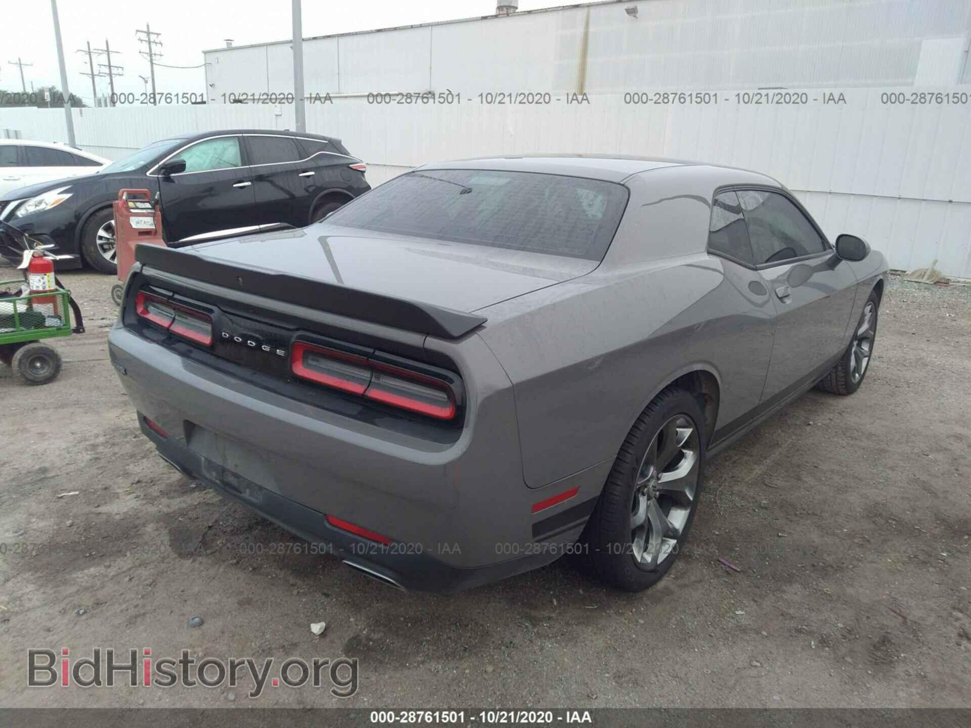 2017 DODGE CHALLENGER - VIN: 2C3CDZAG8HH554724 - Photo 4