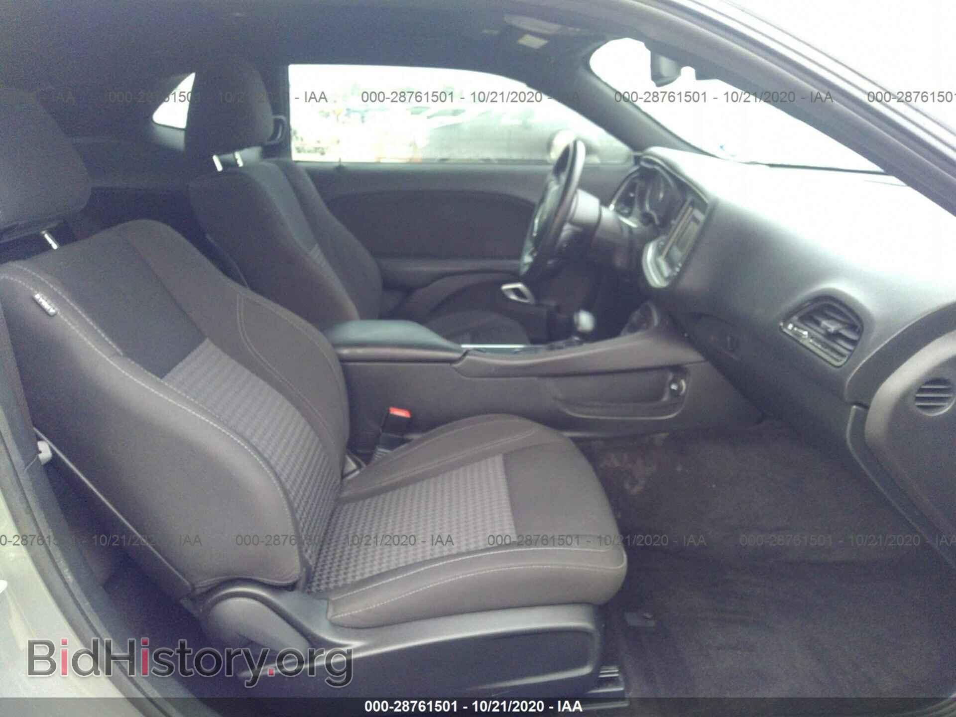 2017 DODGE CHALLENGER - VIN: 2C3CDZAG8HH554724 - Photo 5
